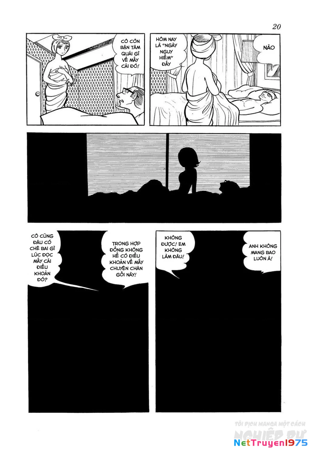 Nhân Gian Côn Trùng Ký Chapter 3 - 18