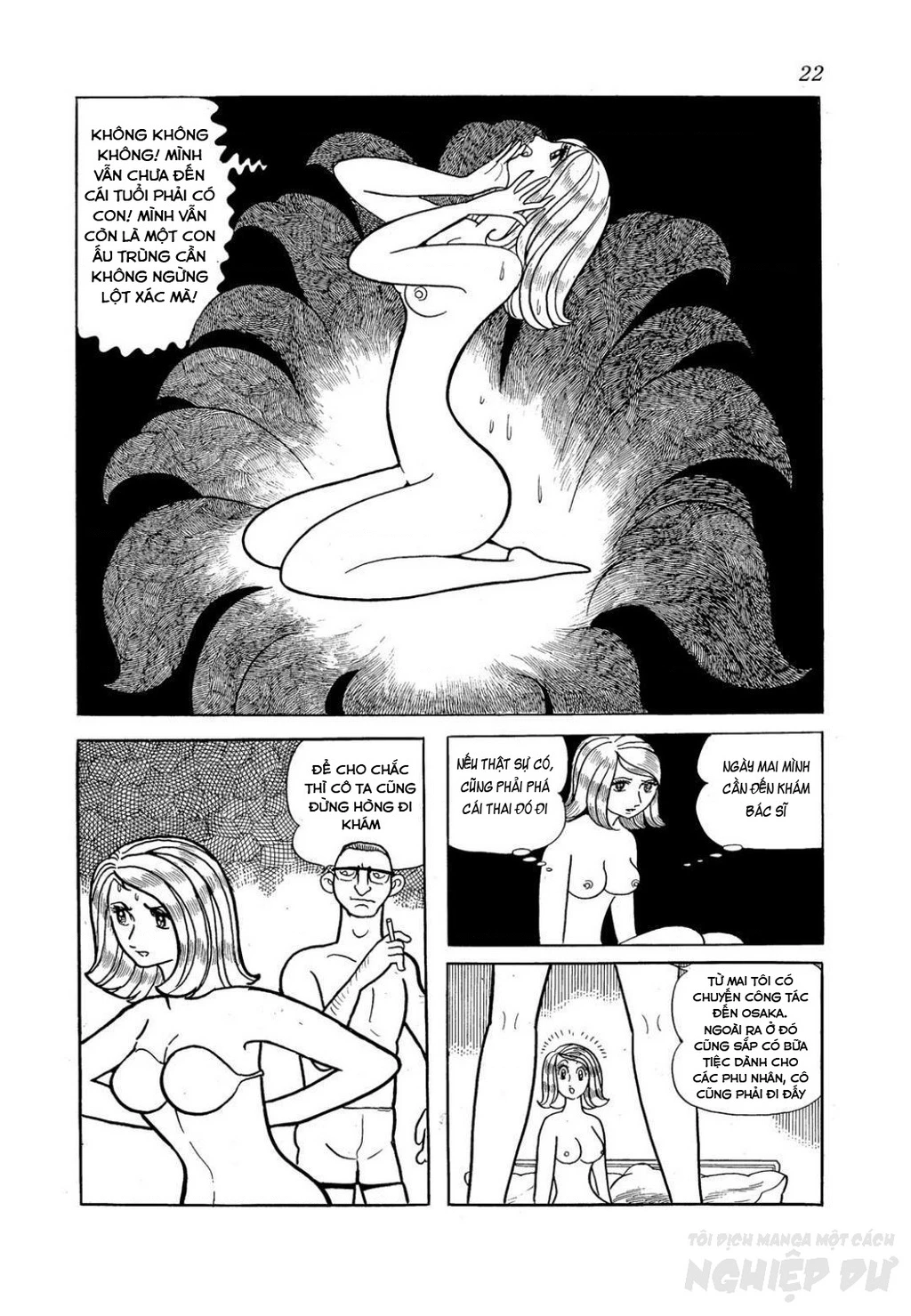 Nhân Gian Côn Trùng Ký Chapter 3 - 20