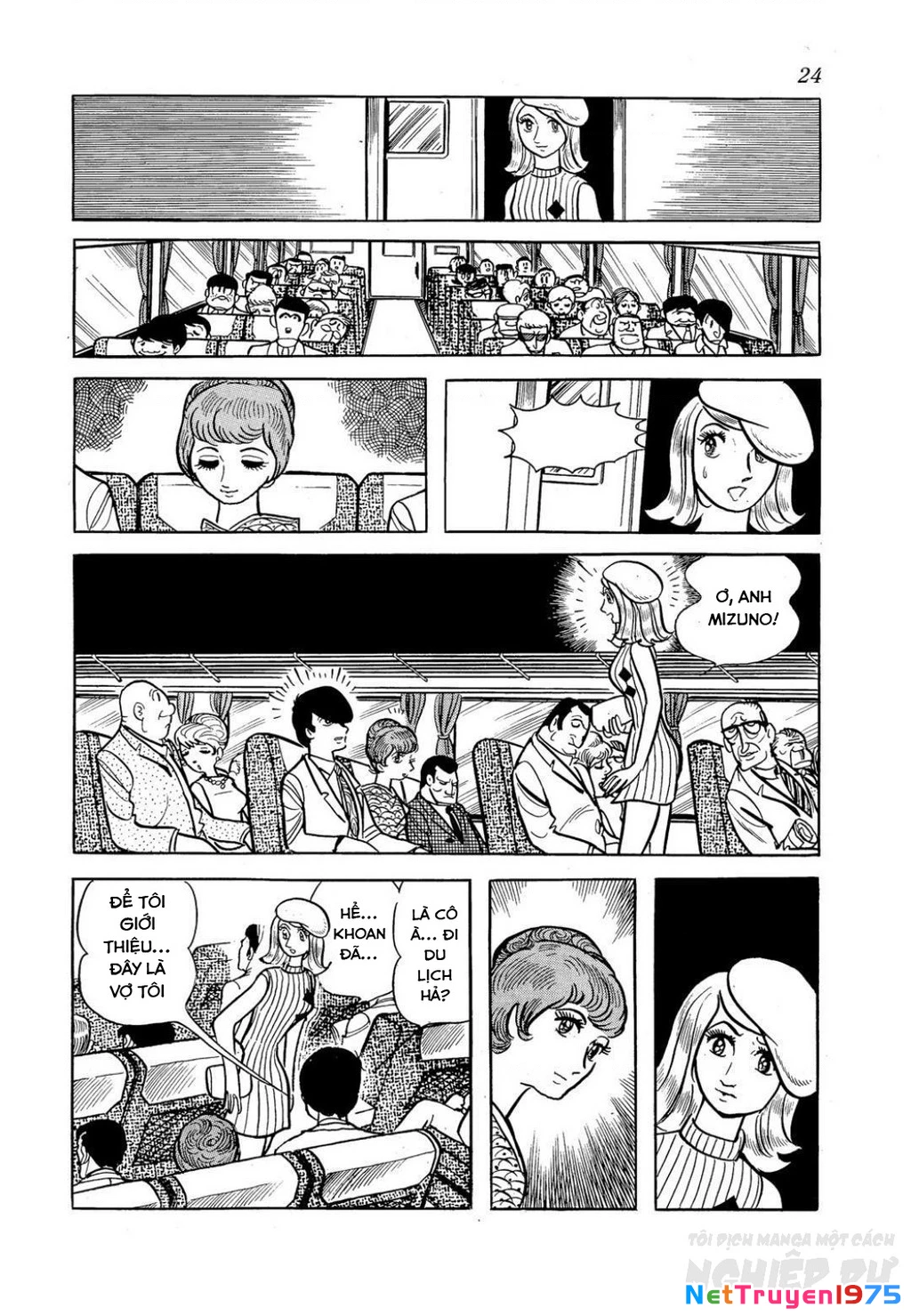 Nhân Gian Côn Trùng Ký Chapter 3 - 22