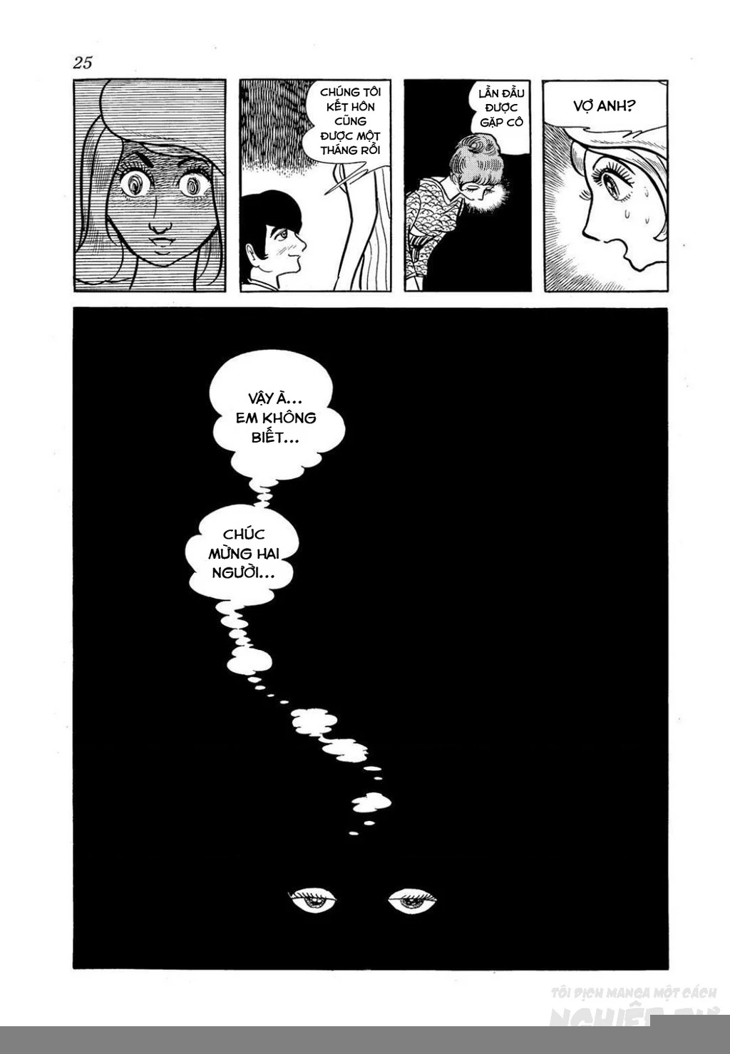Nhân Gian Côn Trùng Ký Chapter 3 - 23