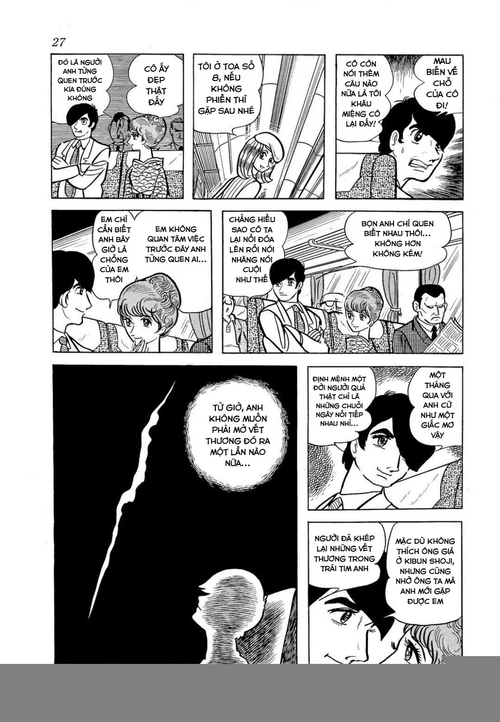 Nhân Gian Côn Trùng Ký Chapter 3 - 25
