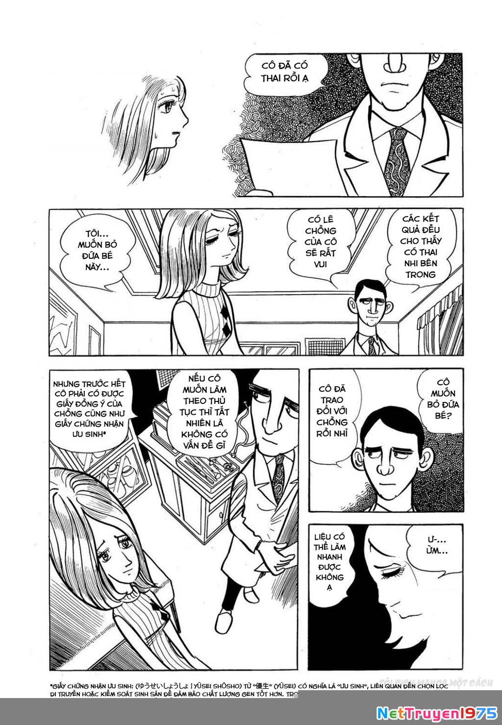 Nhân Gian Côn Trùng Ký Chapter 3 - 29