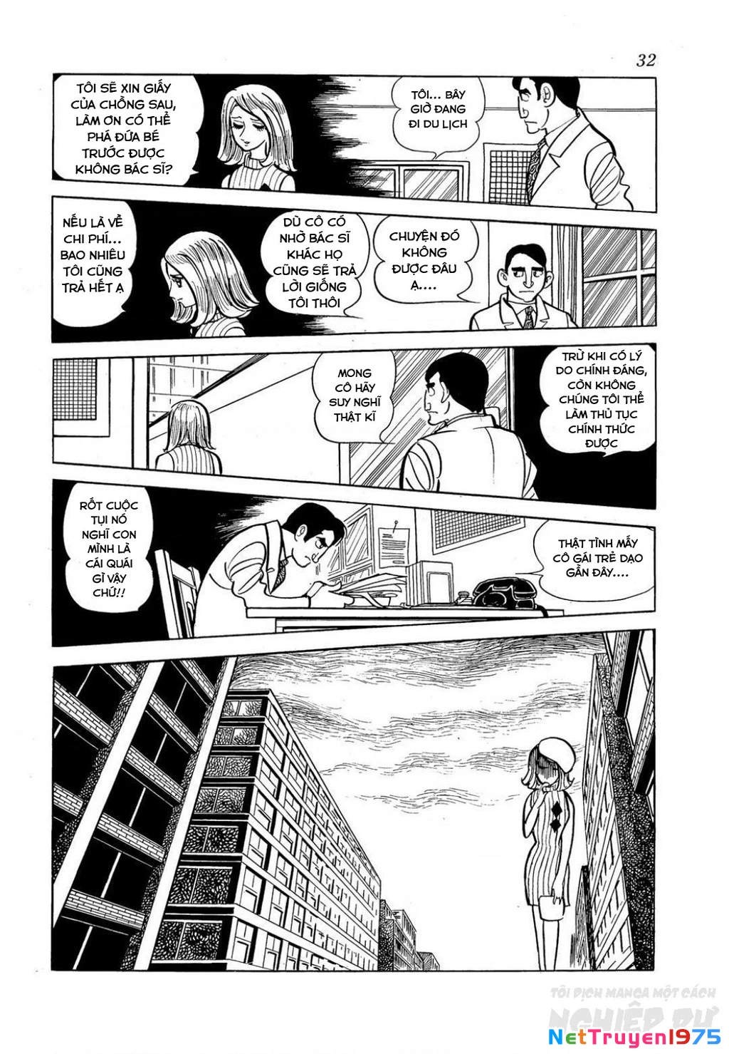 Nhân Gian Côn Trùng Ký Chapter 3 - 30
