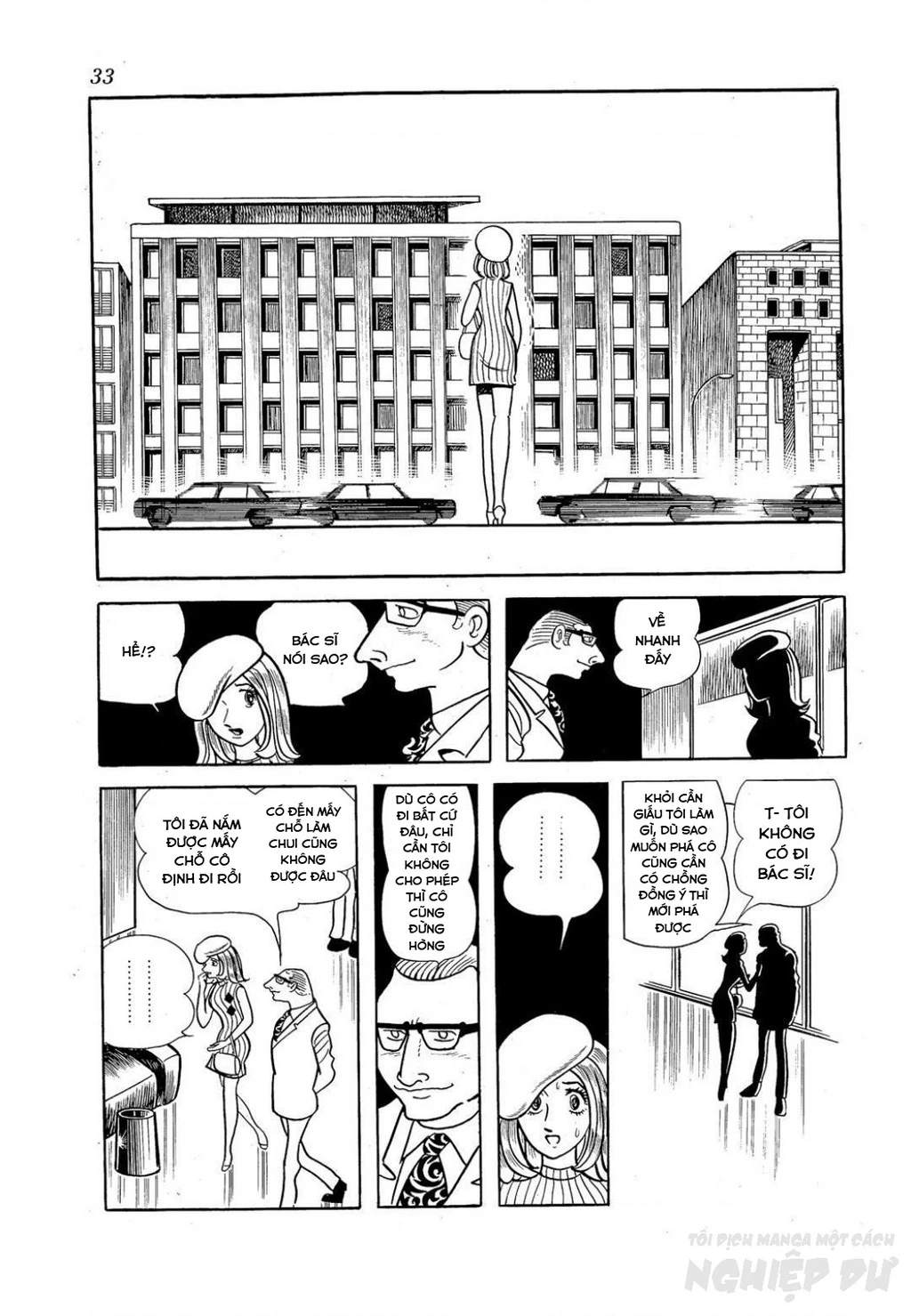 Nhân Gian Côn Trùng Ký Chapter 3 - 31