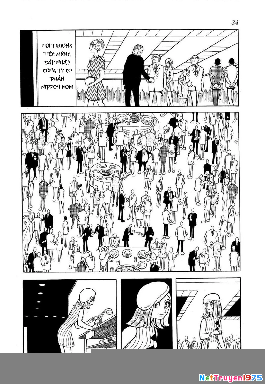 Nhân Gian Côn Trùng Ký Chapter 3 - 32