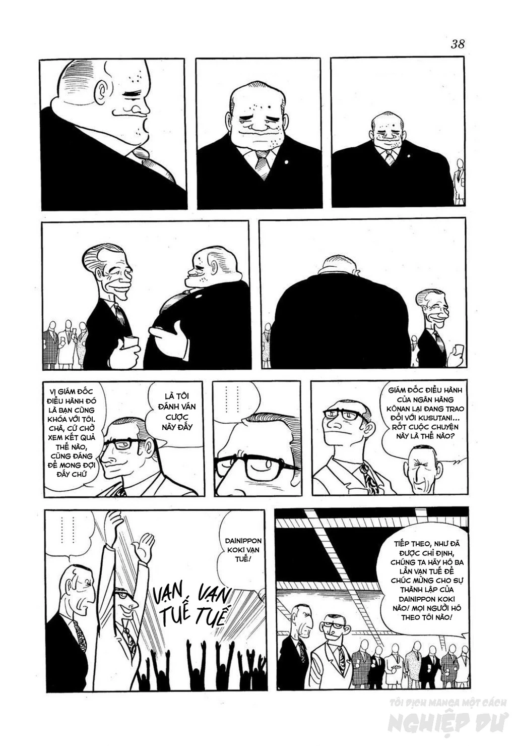 Nhân Gian Côn Trùng Ký Chapter 3 - 36