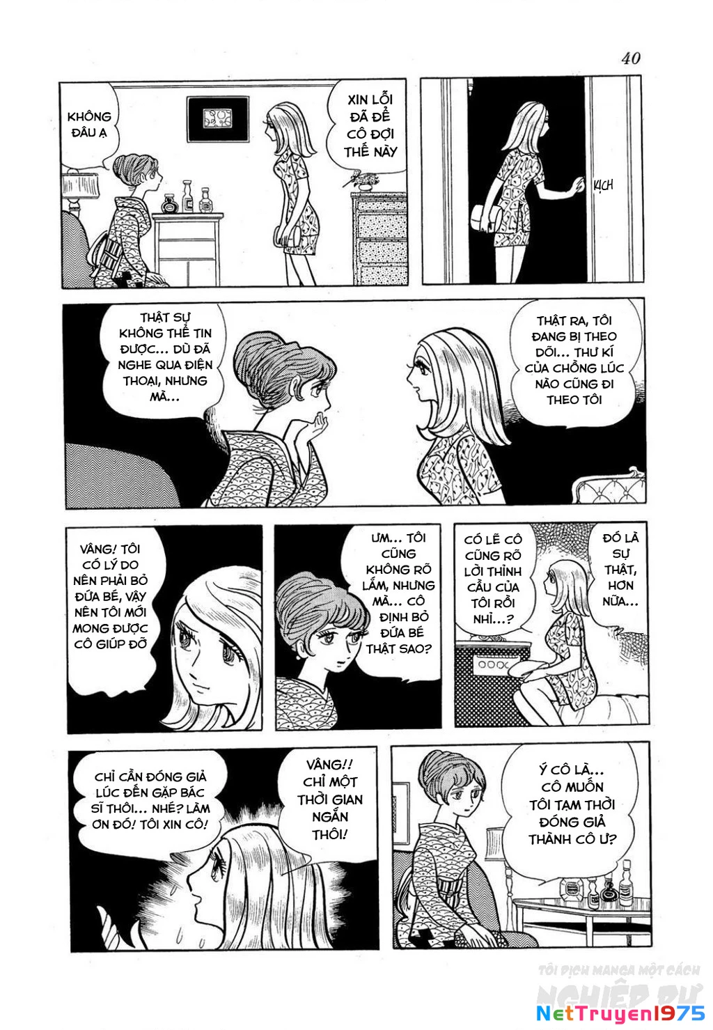 Nhân Gian Côn Trùng Ký Chapter 3 - 38