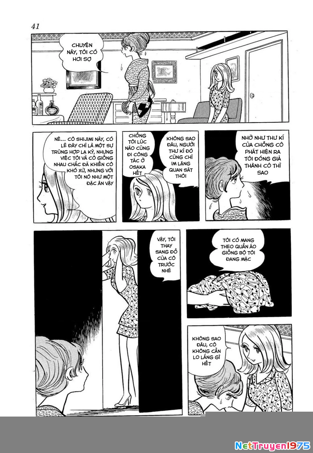 Nhân Gian Côn Trùng Ký Chapter 3 - 39