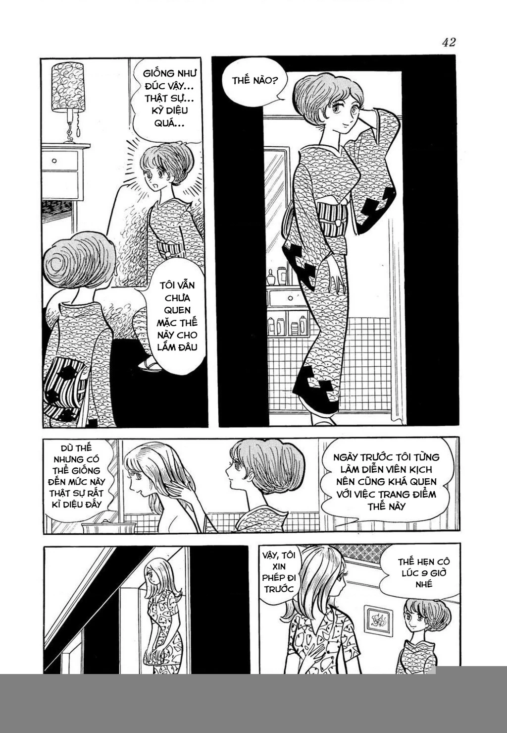 Nhân Gian Côn Trùng Ký Chapter 3 - 40