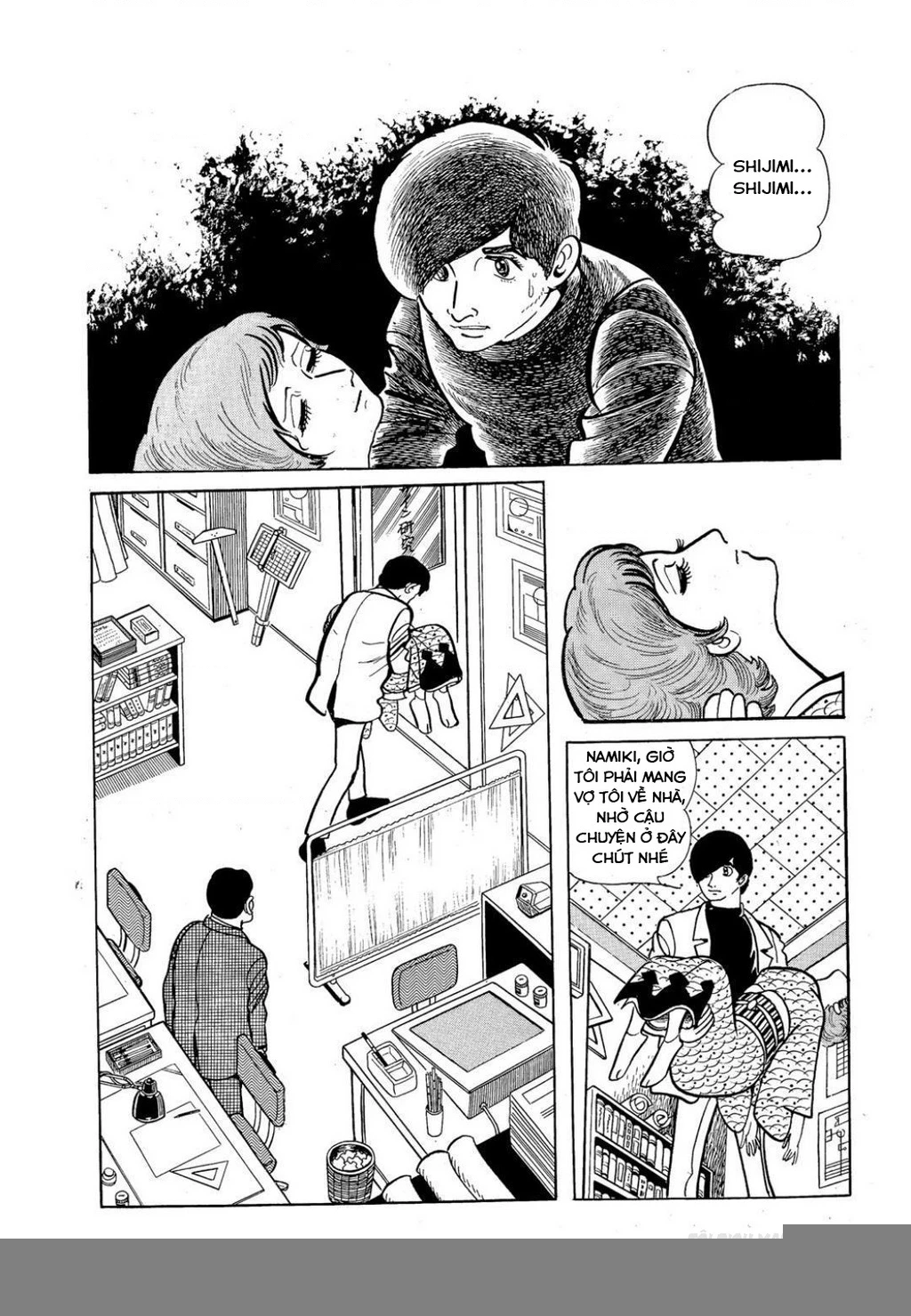 Nhân Gian Côn Trùng Ký Chapter 3 - 47