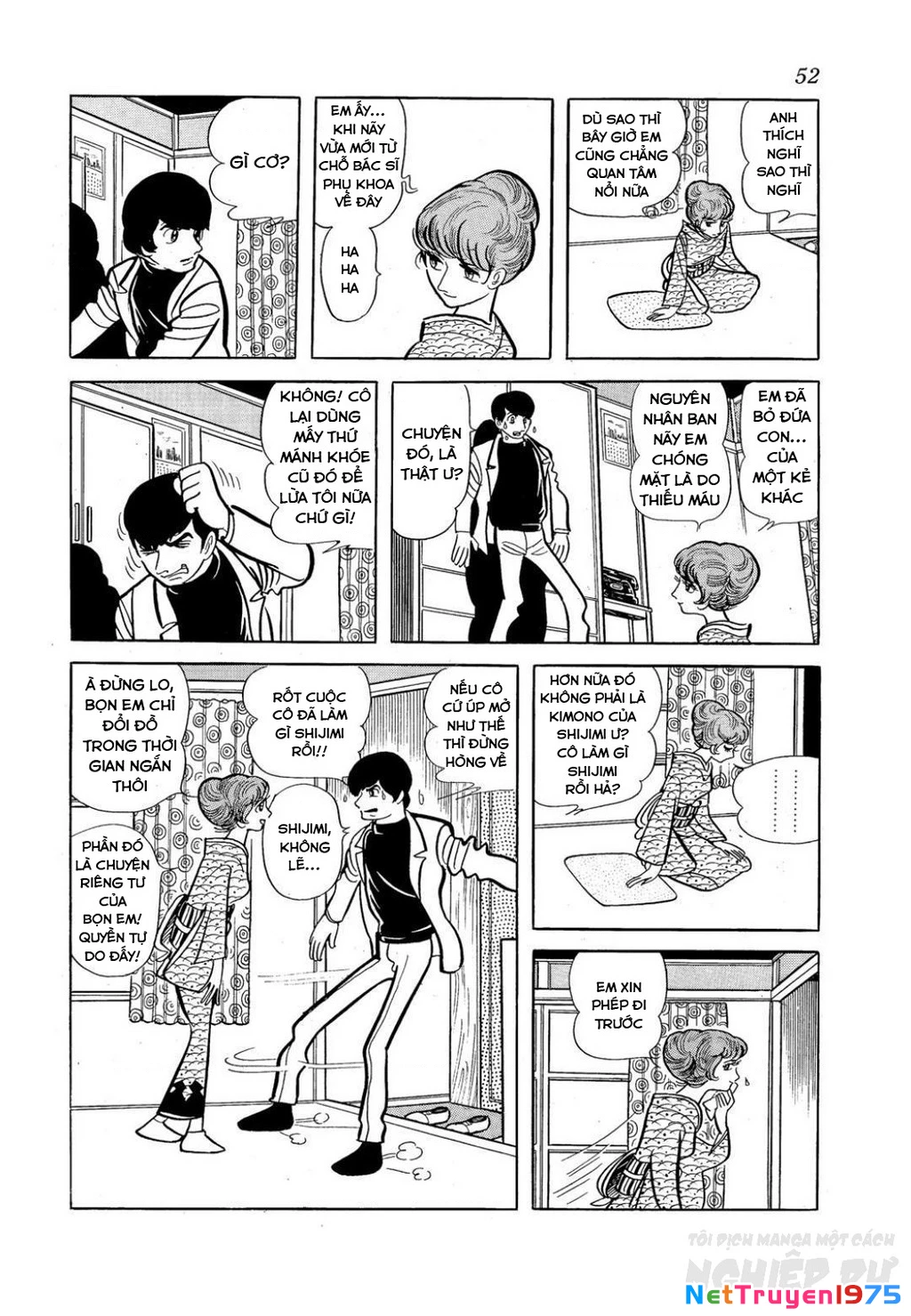 Nhân Gian Côn Trùng Ký Chapter 3 - 50