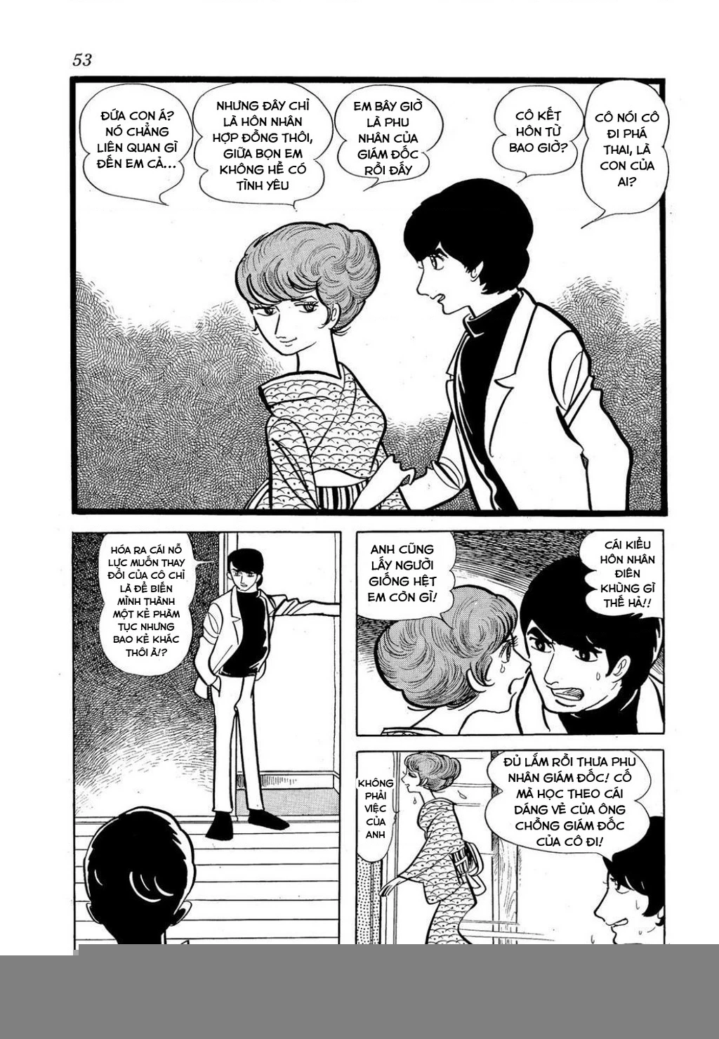Nhân Gian Côn Trùng Ký Chapter 3 - 51
