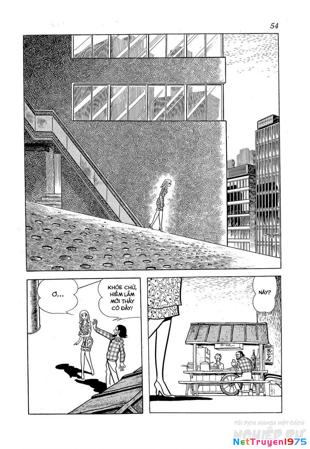 Nhân Gian Côn Trùng Ký Chapter 3 - 52