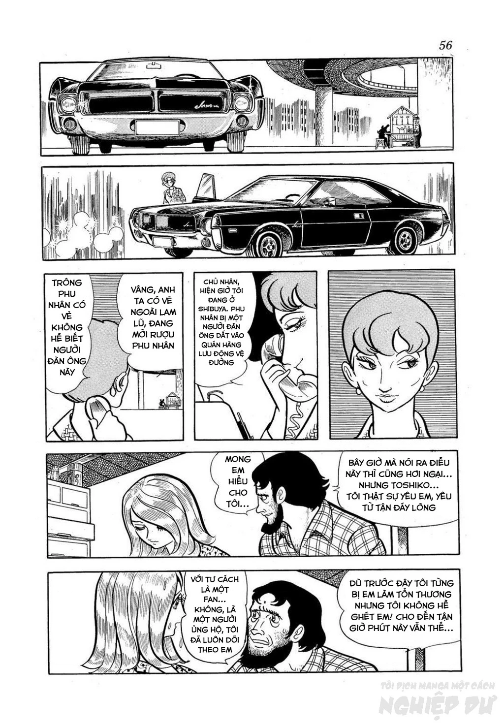 Nhân Gian Côn Trùng Ký Chapter 3 - 54