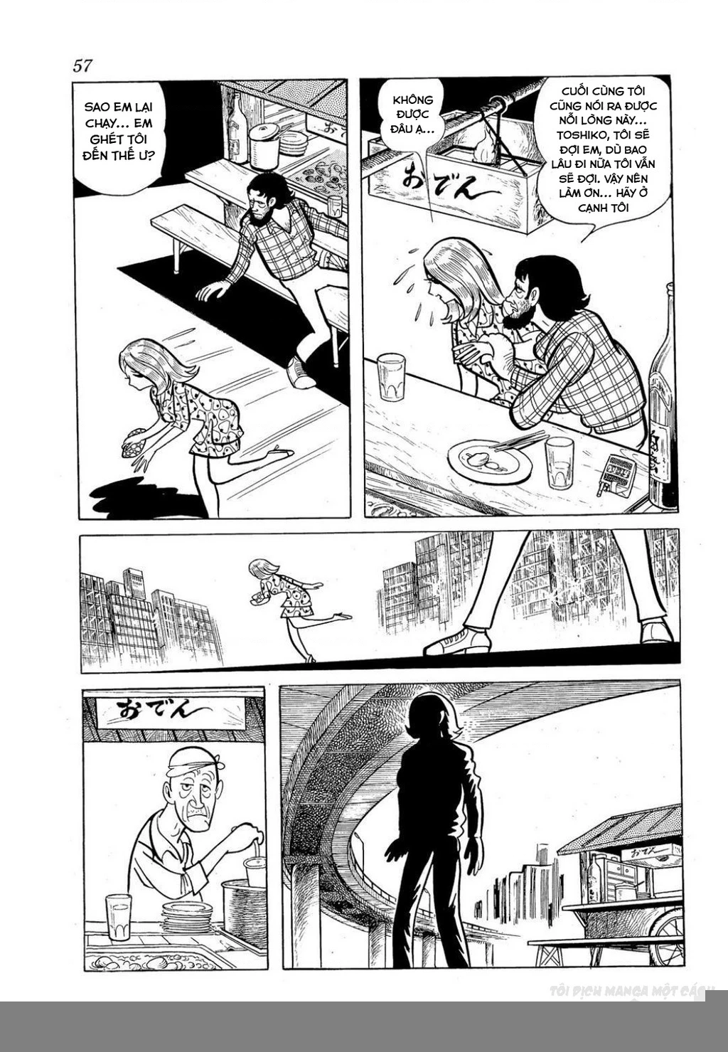 Nhân Gian Côn Trùng Ký Chapter 3 - 55