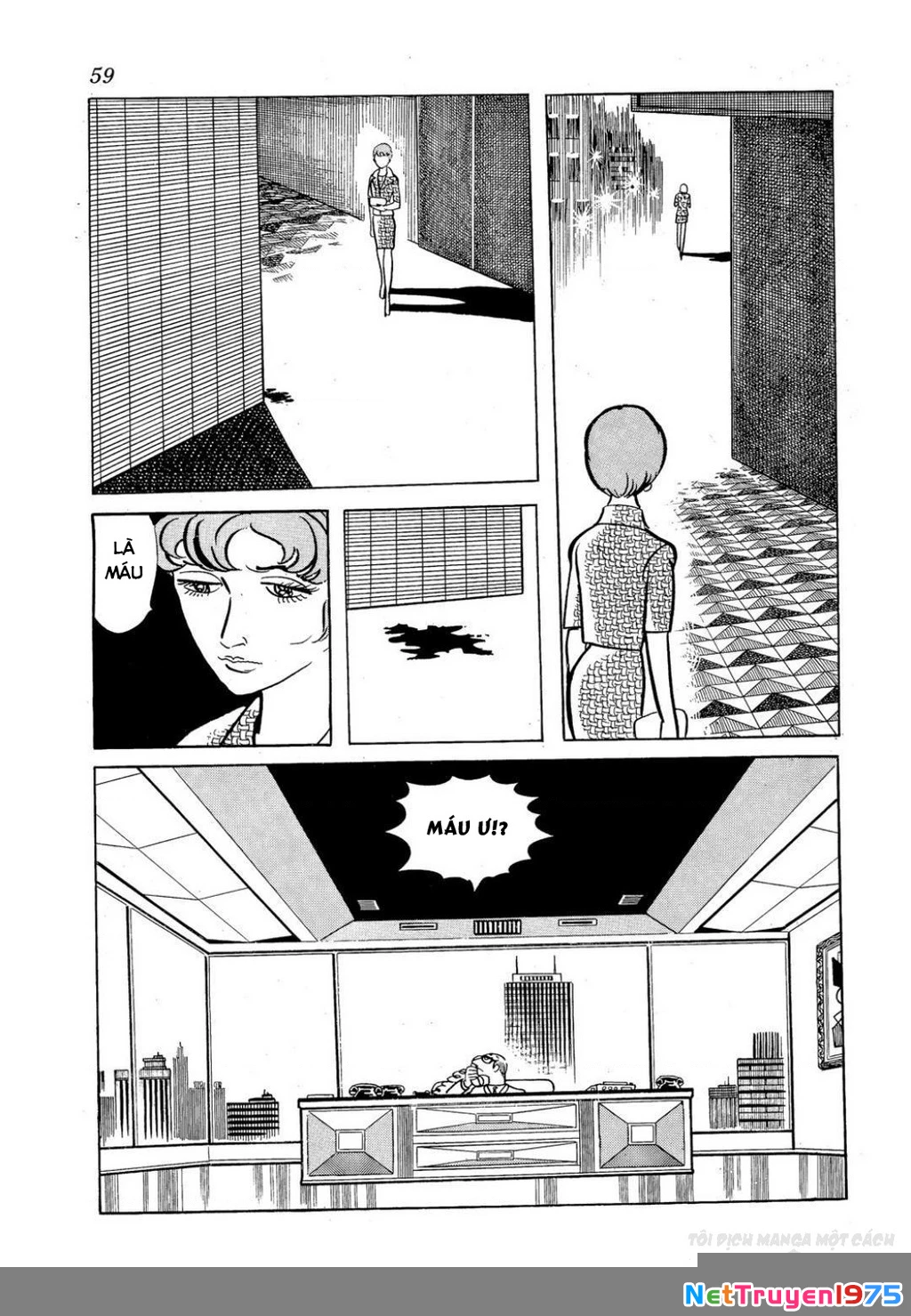 Nhân Gian Côn Trùng Ký Chapter 3 - 57