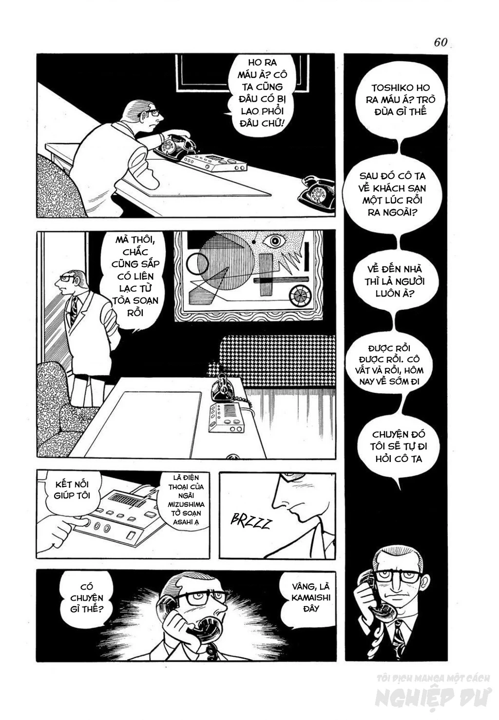 Nhân Gian Côn Trùng Ký Chapter 3 - 58