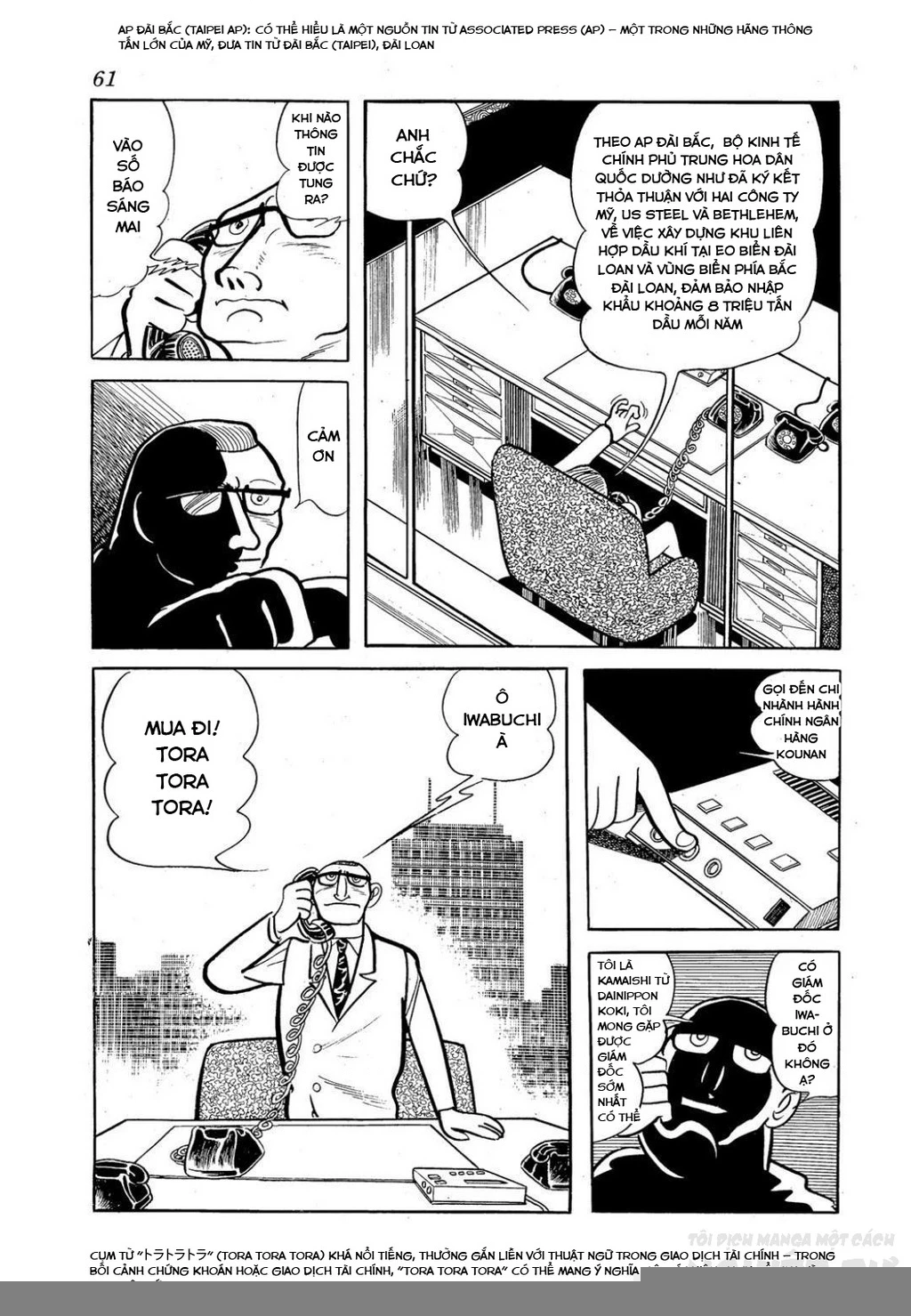 Nhân Gian Côn Trùng Ký Chapter 3 - 59