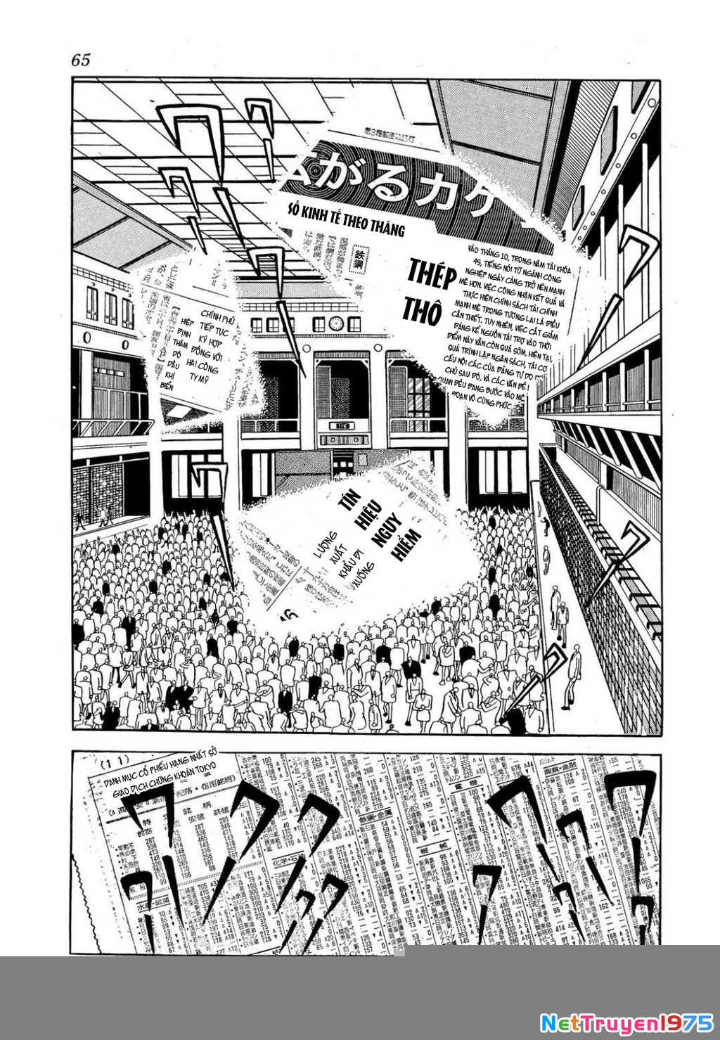 Nhân Gian Côn Trùng Ký Chapter 3 - 63