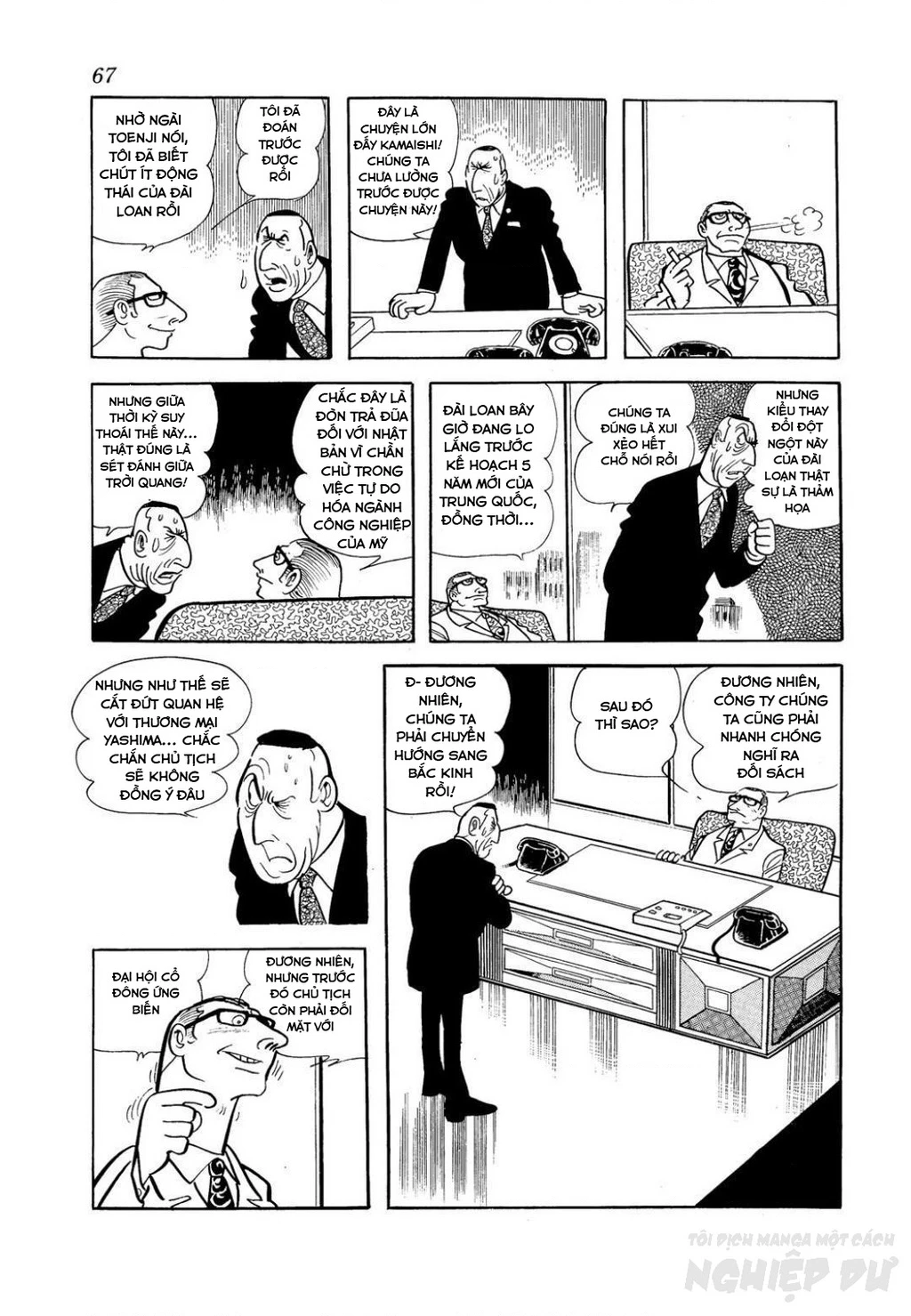 Nhân Gian Côn Trùng Ký Chapter 3 - 65