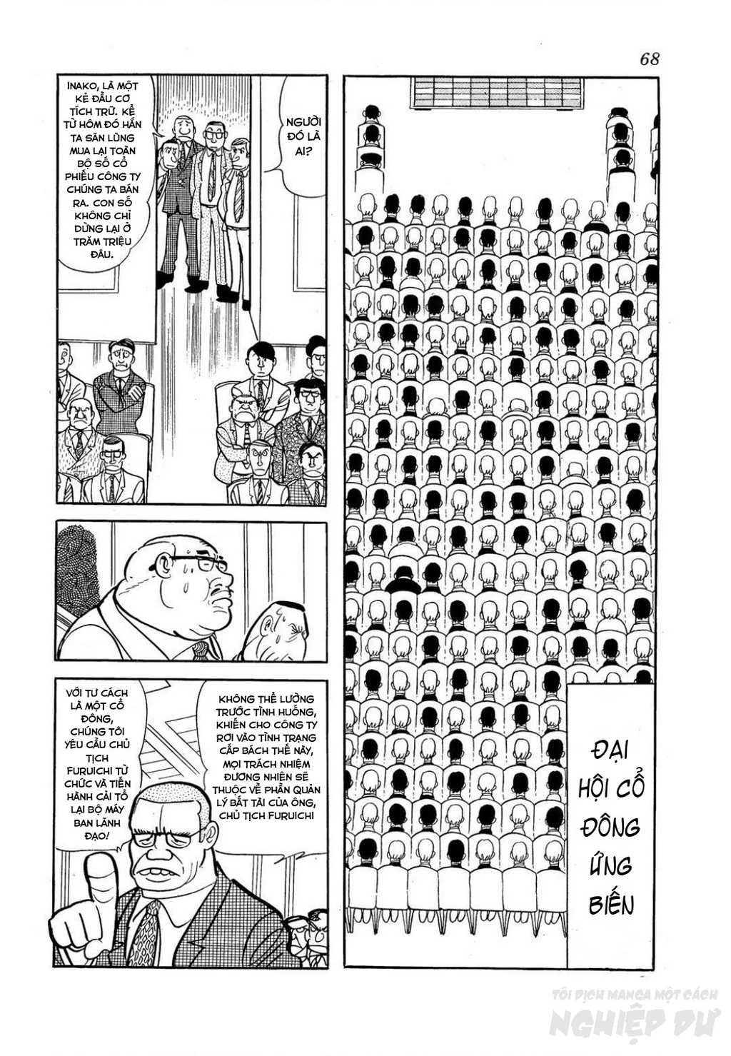 Nhân Gian Côn Trùng Ký Chapter 3 - 66