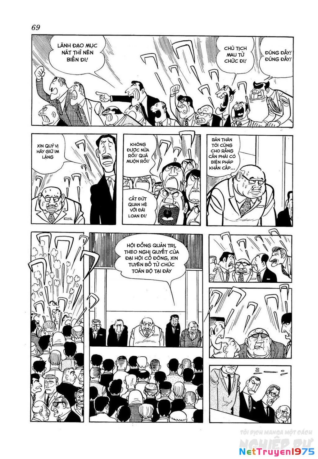Nhân Gian Côn Trùng Ký Chapter 3 - 67