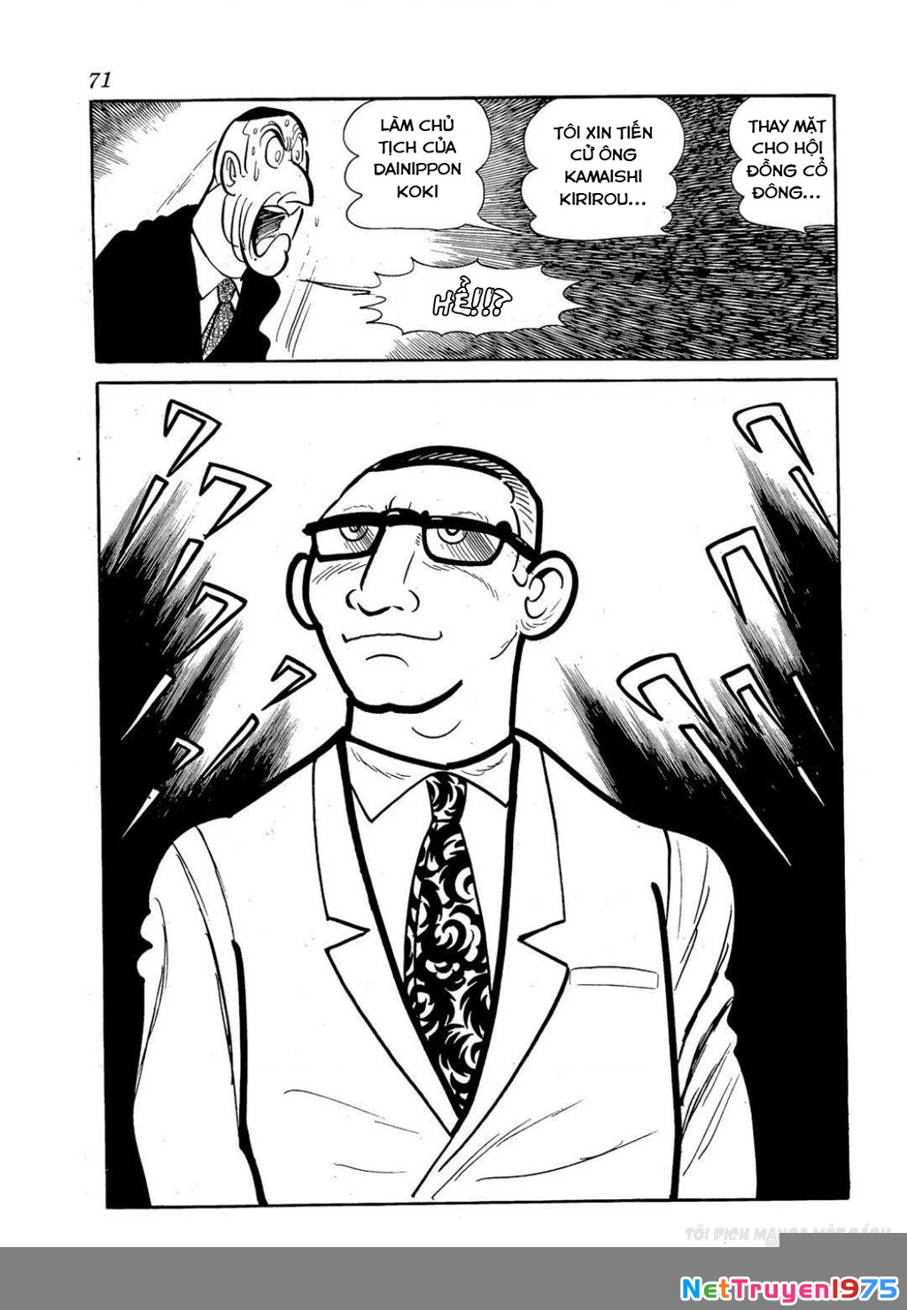 Nhân Gian Côn Trùng Ký Chapter 3 - 69
