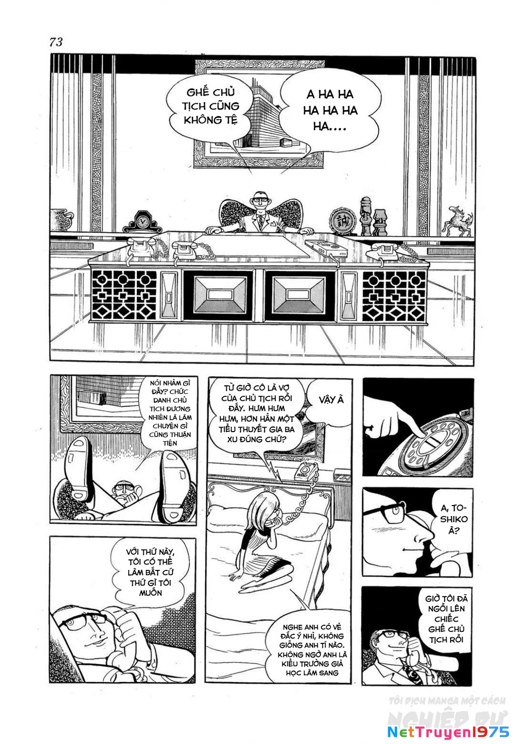 Nhân Gian Côn Trùng Ký Chapter 3 - 71