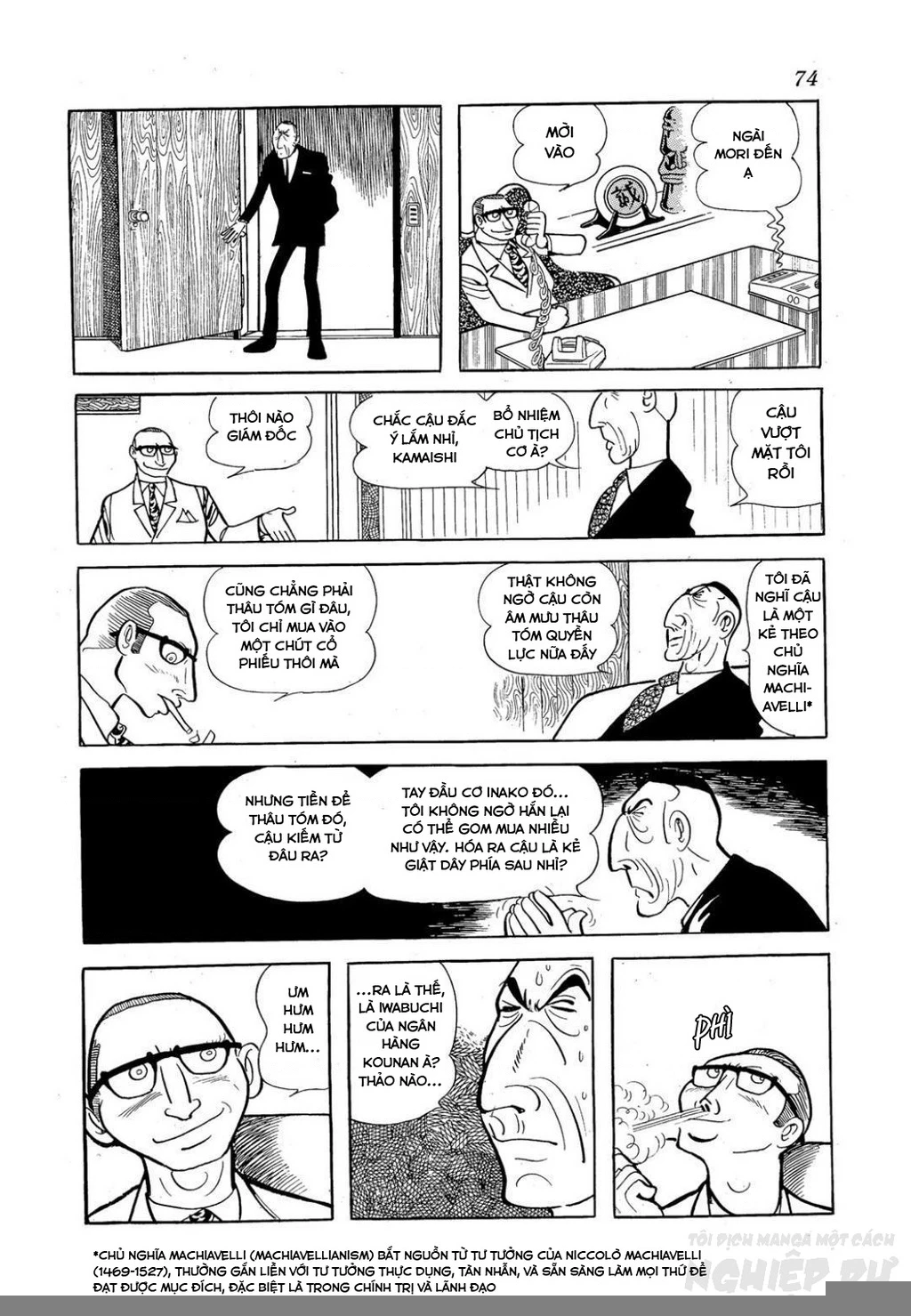 Nhân Gian Côn Trùng Ký Chapter 3 - 72