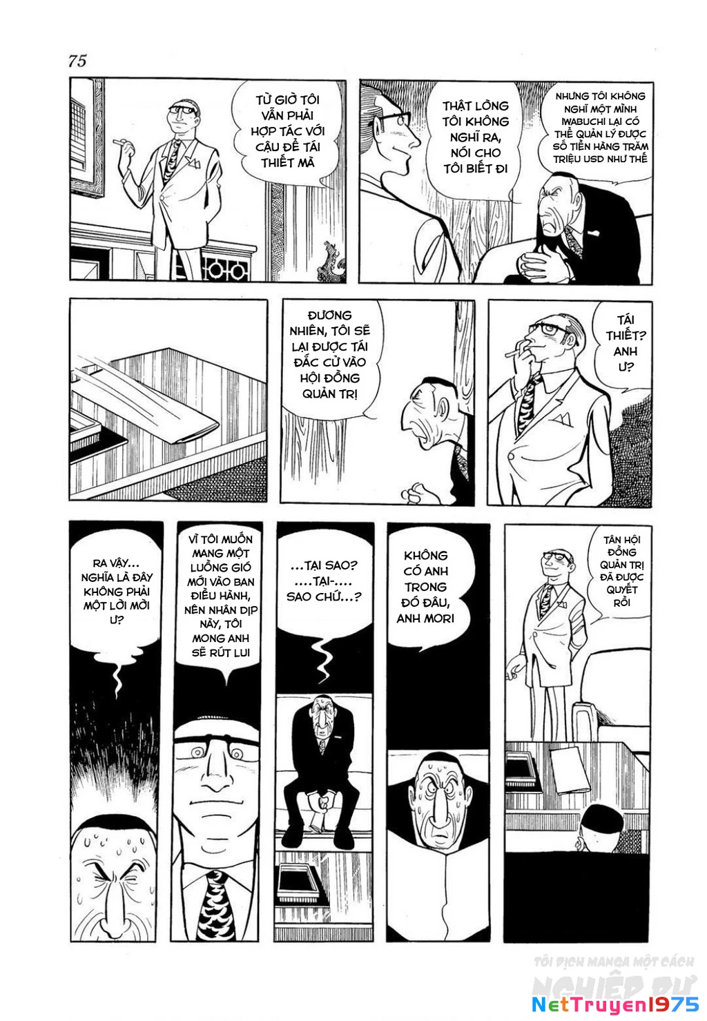 Nhân Gian Côn Trùng Ký Chapter 3 - 73