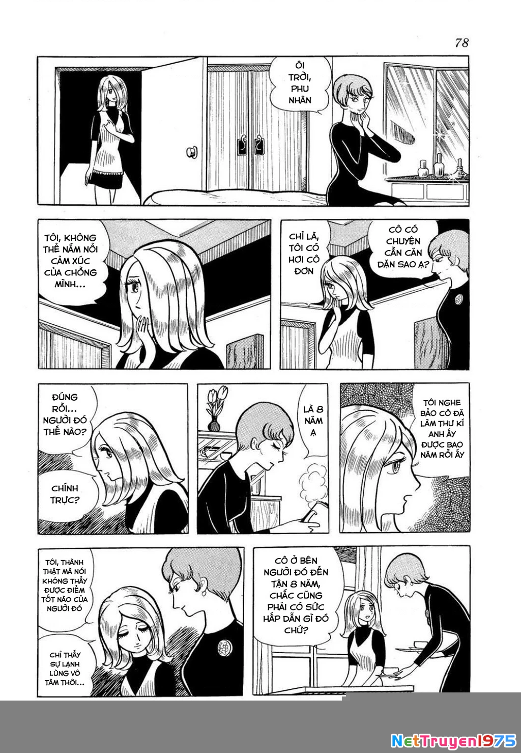 Nhân Gian Côn Trùng Ký Chapter 3 - 76