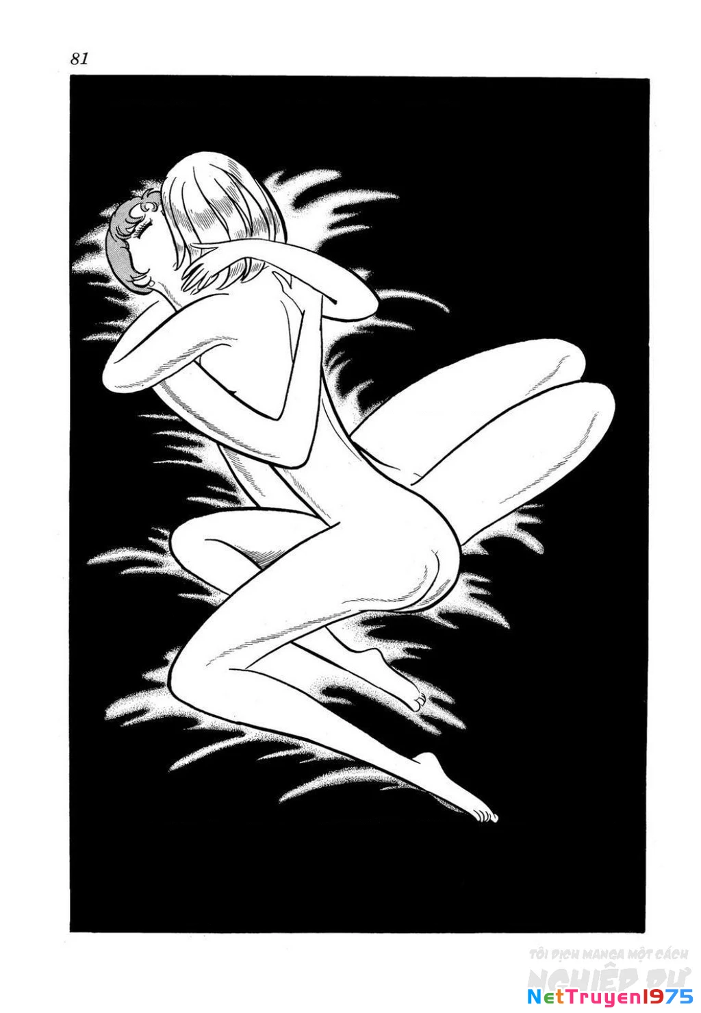 Nhân Gian Côn Trùng Ký Chapter 3 - 79