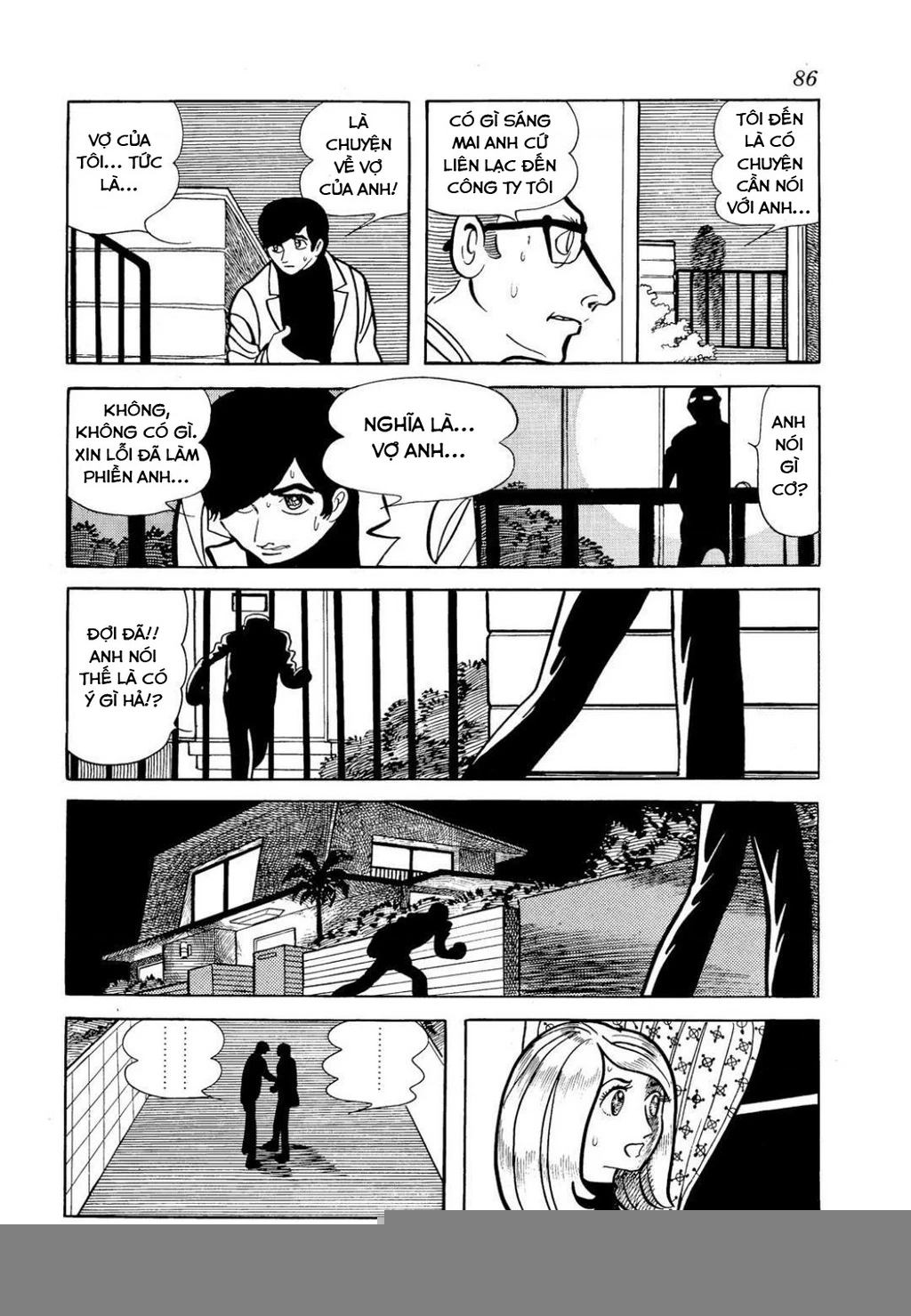 Nhân Gian Côn Trùng Ký Chapter 3 - 84