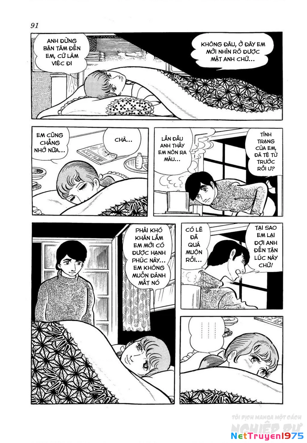 Nhân Gian Côn Trùng Ký Chapter 3 - 89
