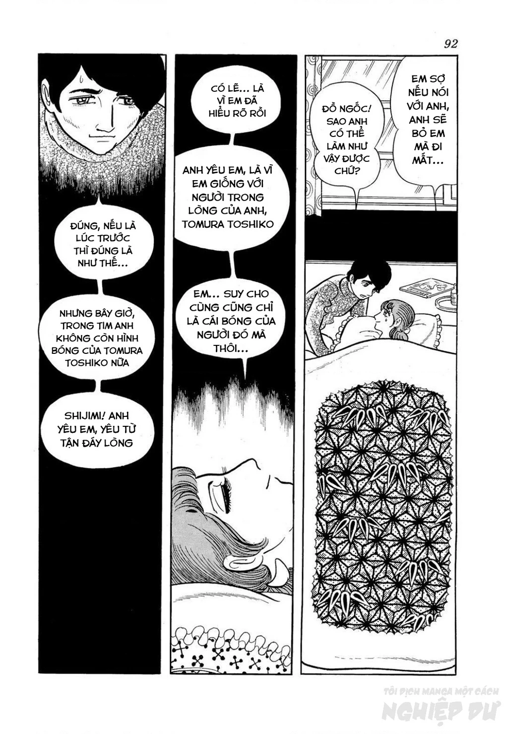 Nhân Gian Côn Trùng Ký Chapter 3 - 90
