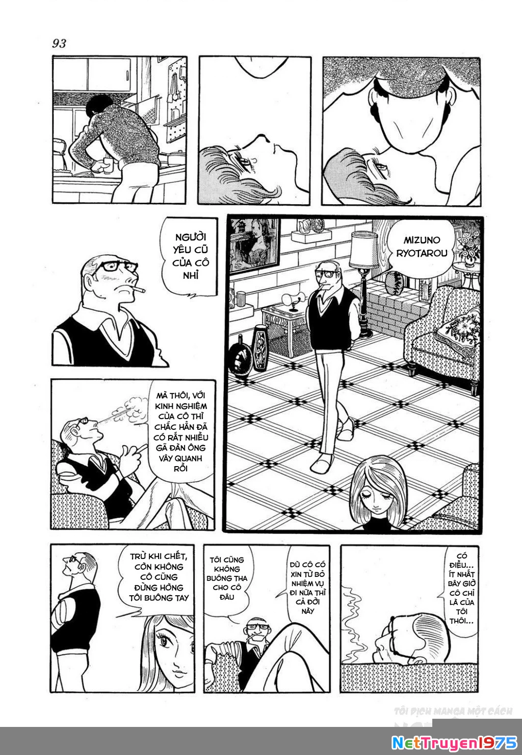 Nhân Gian Côn Trùng Ký Chapter 3 - 91