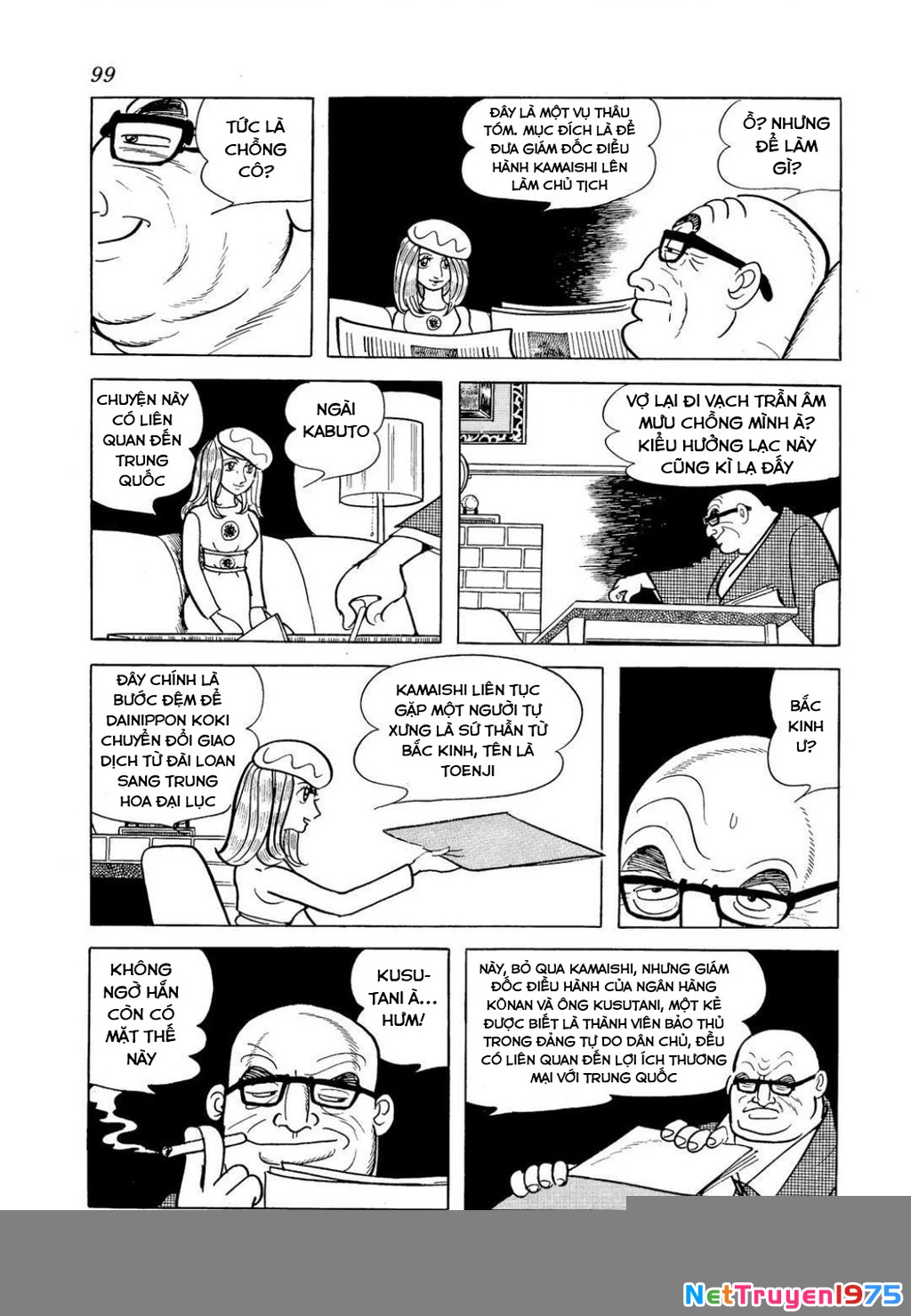 Nhân Gian Côn Trùng Ký Chapter 3 - 97