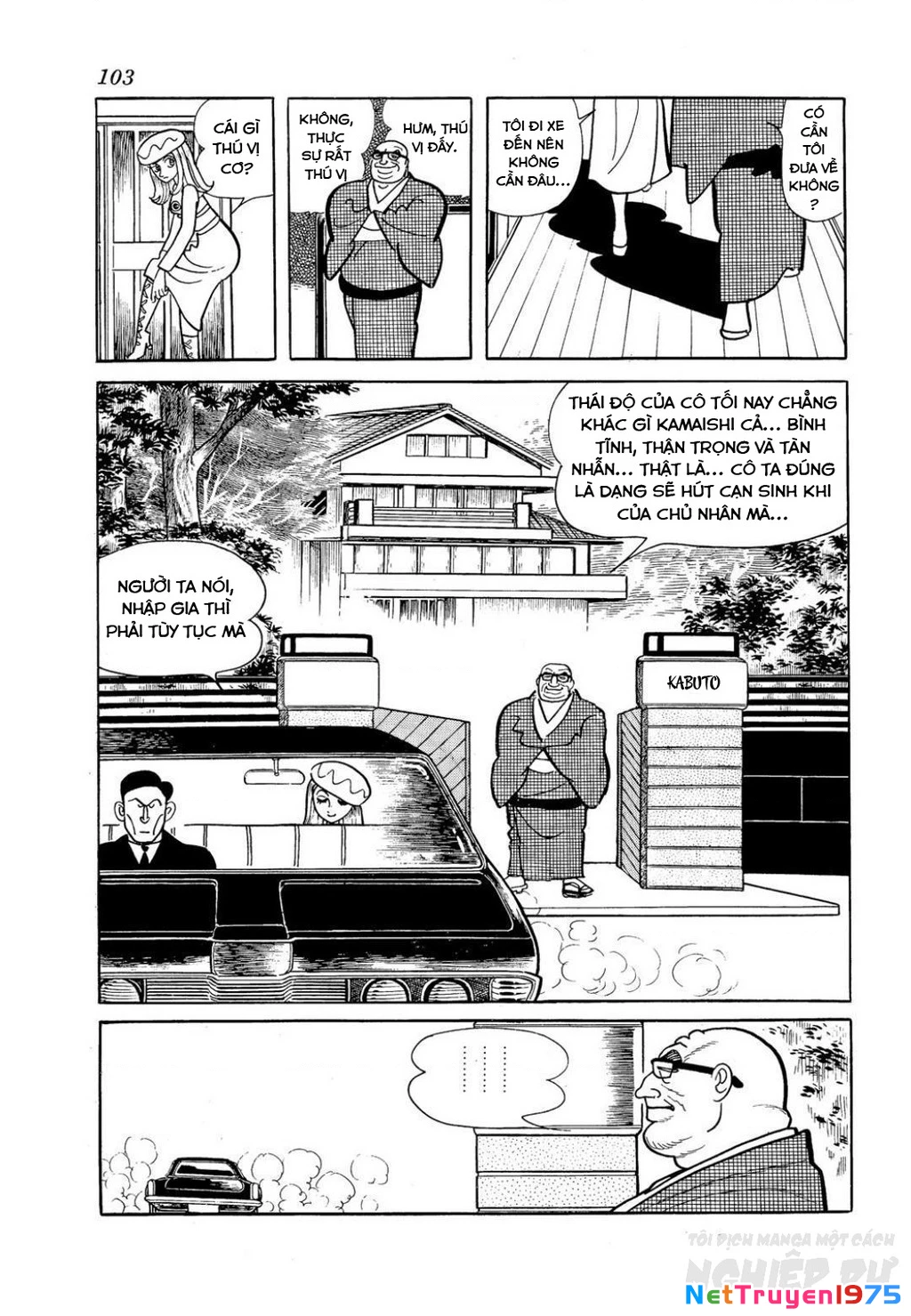 Nhân Gian Côn Trùng Ký Chapter 3 - 101