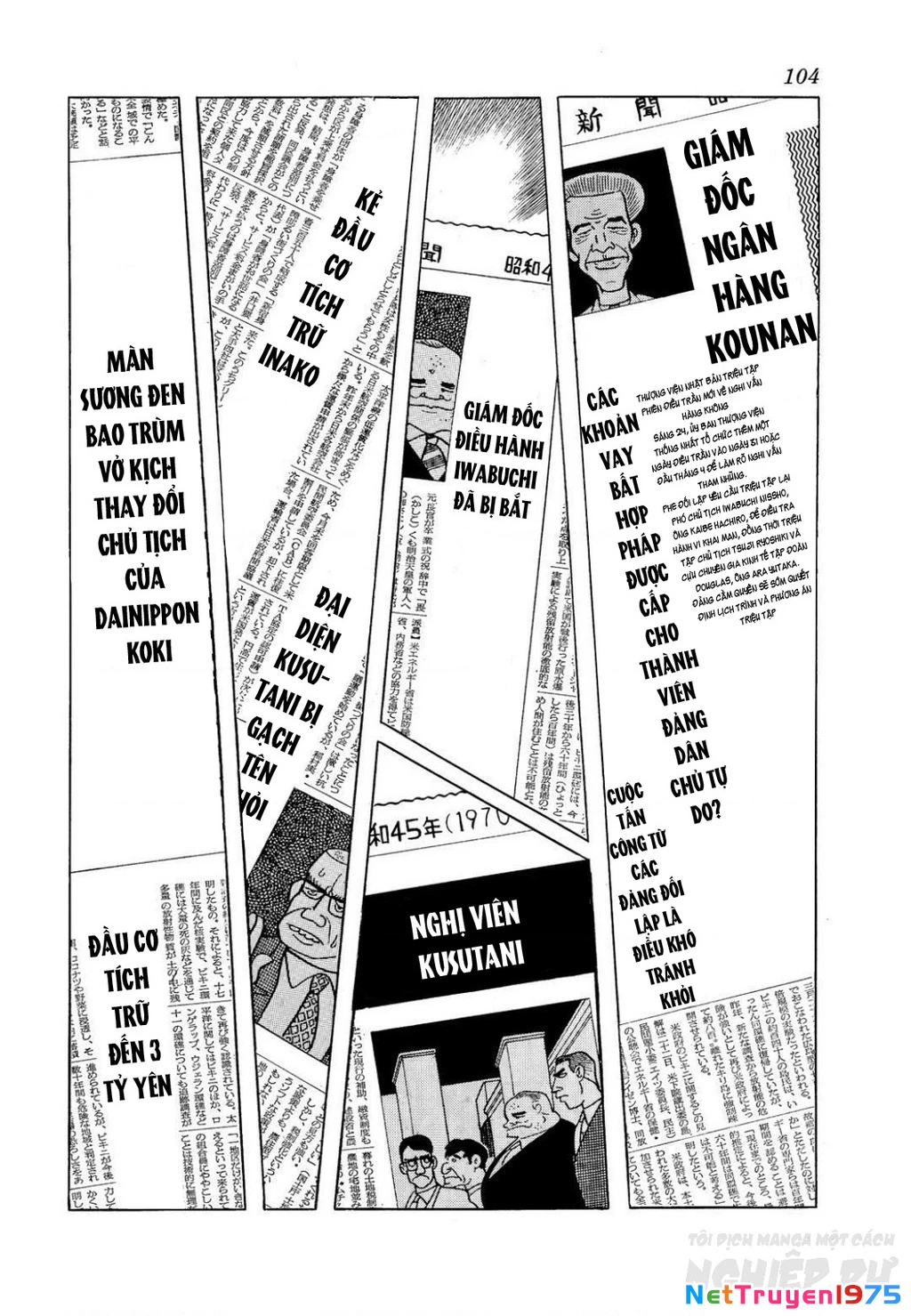Nhân Gian Côn Trùng Ký Chapter 3 - 102