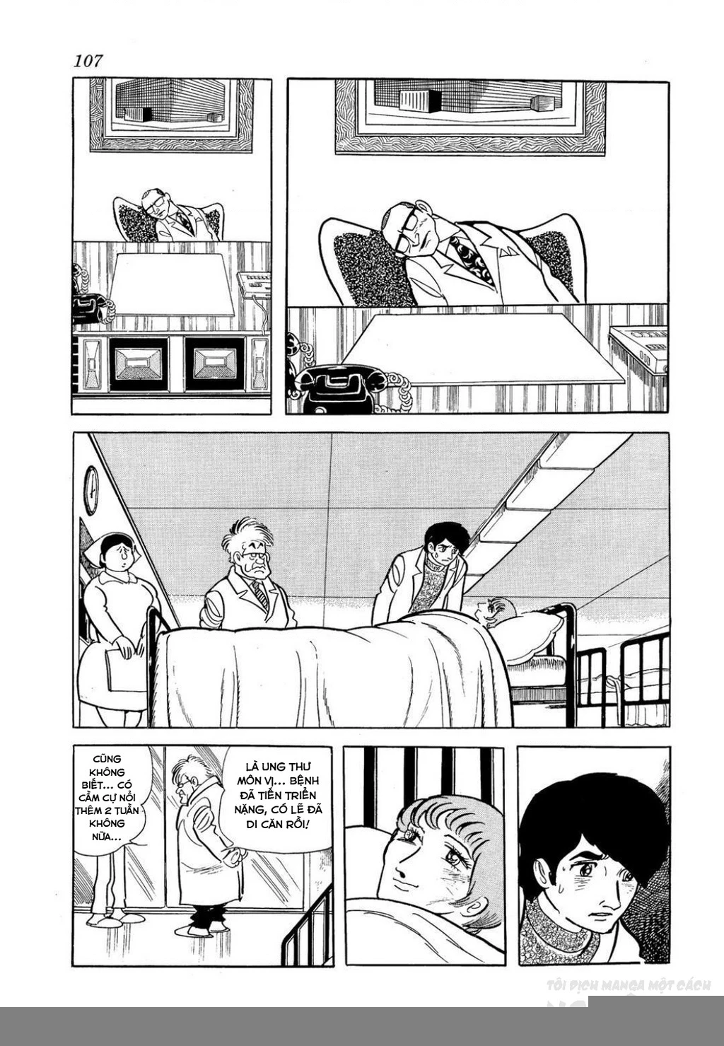 Nhân Gian Côn Trùng Ký Chapter 3 - 105