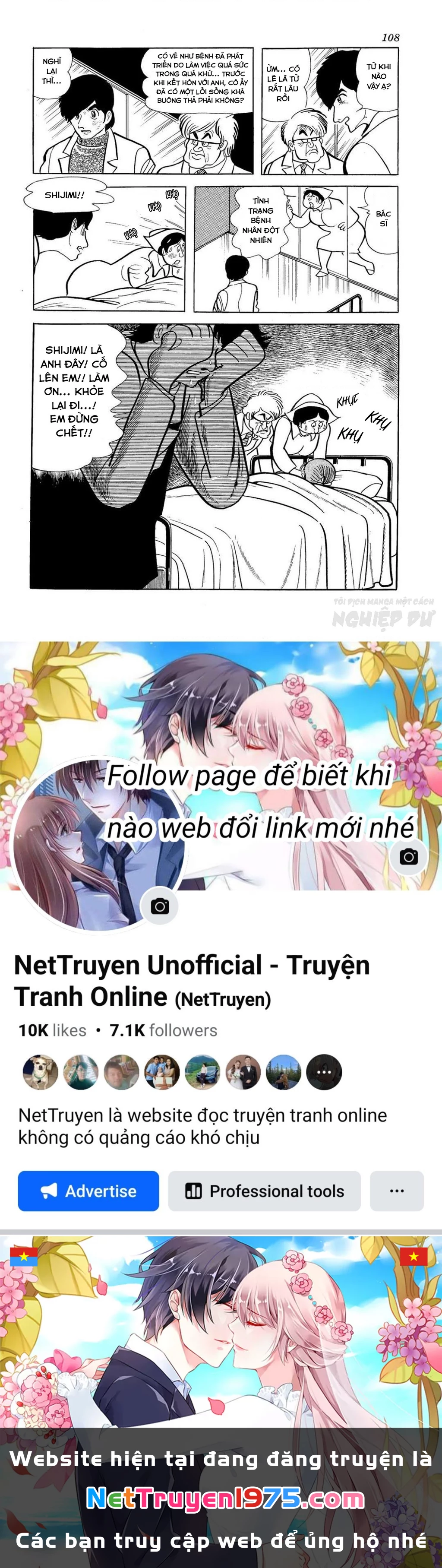 Nhân Gian Côn Trùng Ký Chapter 3 - 106