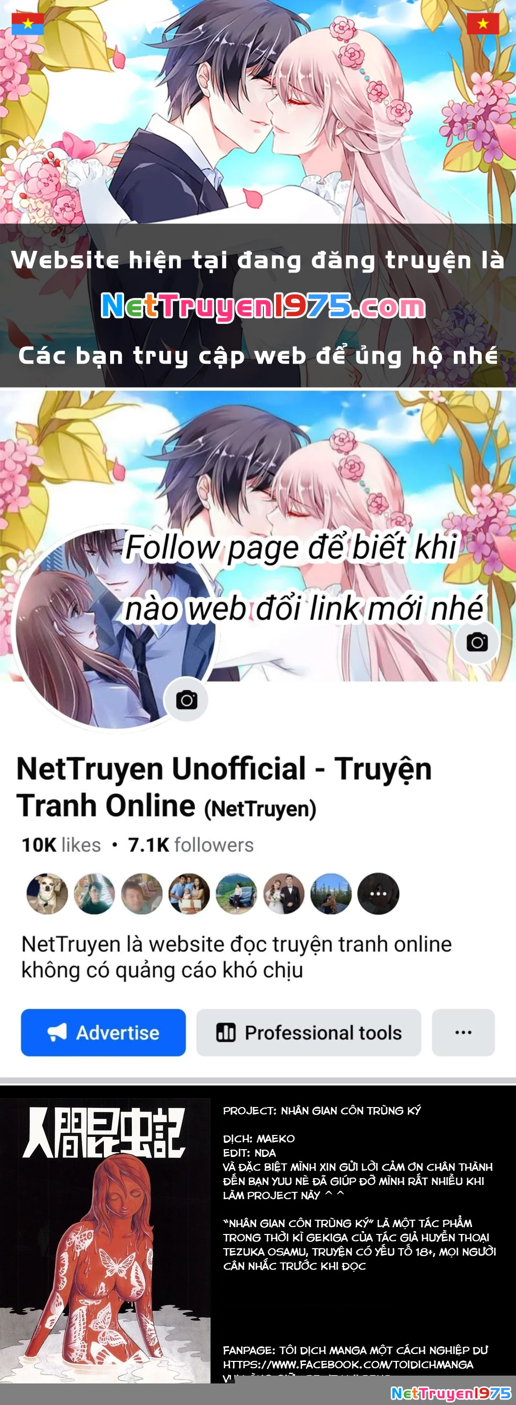 Nhân Gian Côn Trùng Ký Chapter 4 - 1