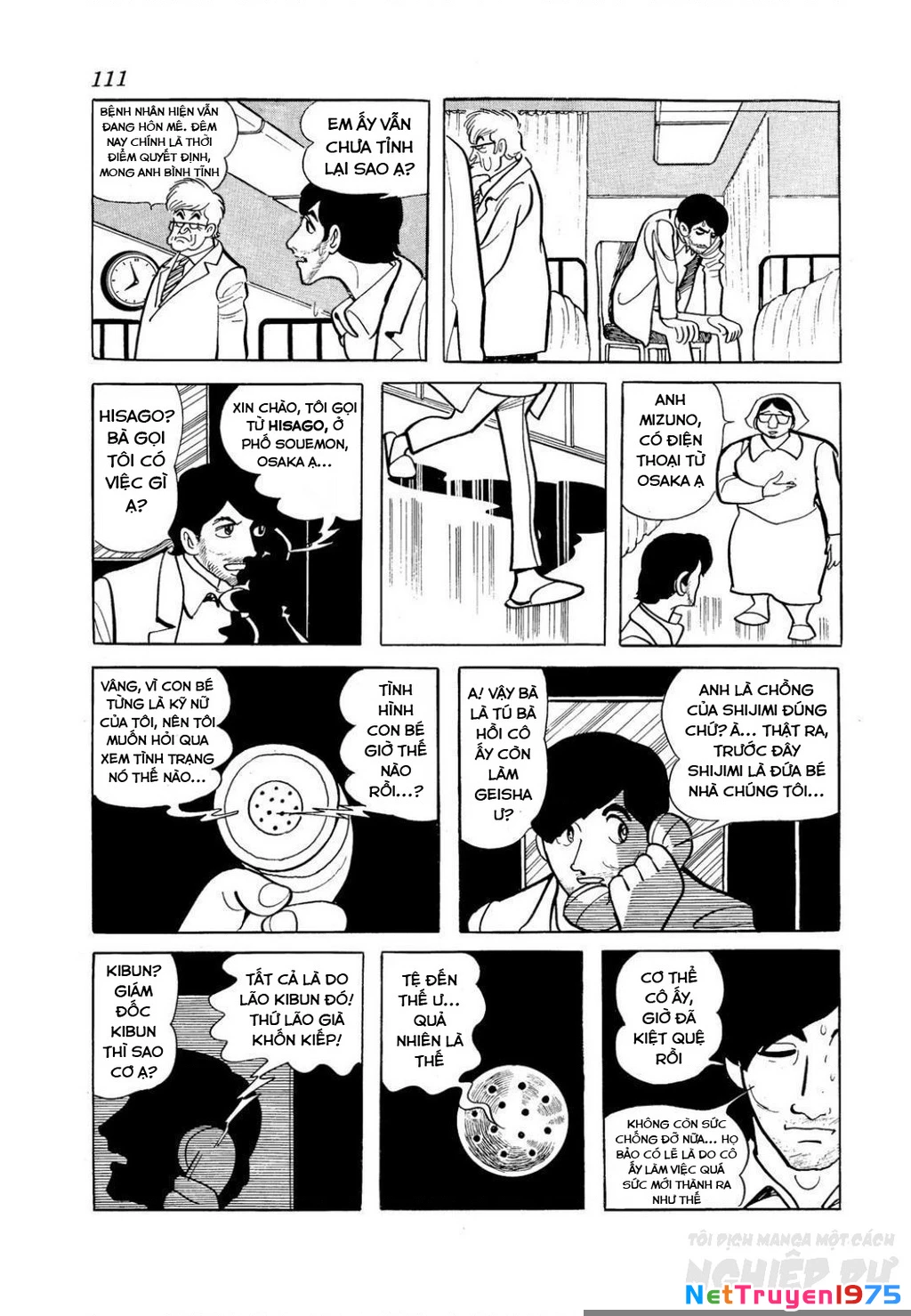 Nhân Gian Côn Trùng Ký Chapter 4 - 4