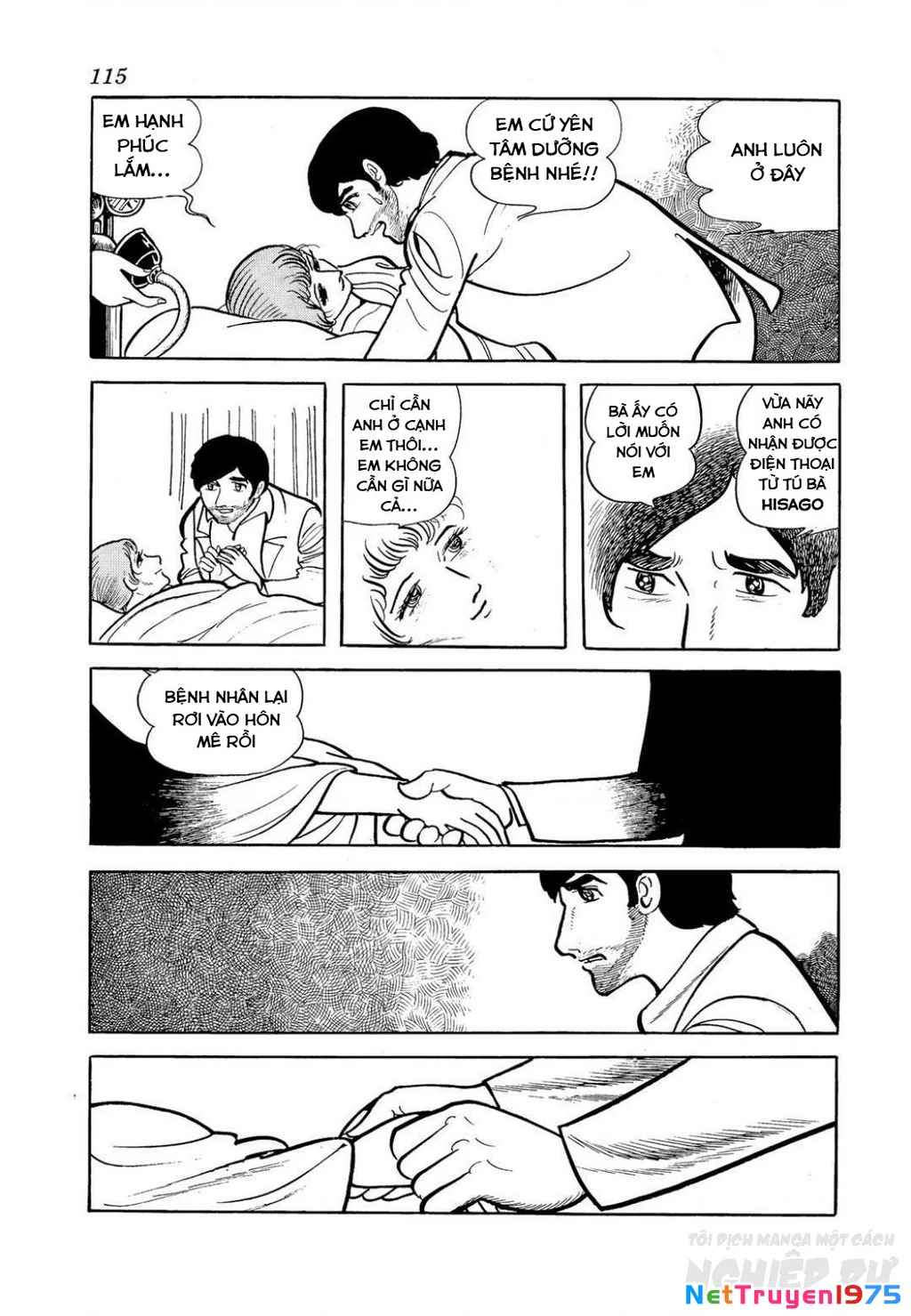 Nhân Gian Côn Trùng Ký Chapter 4 - 8