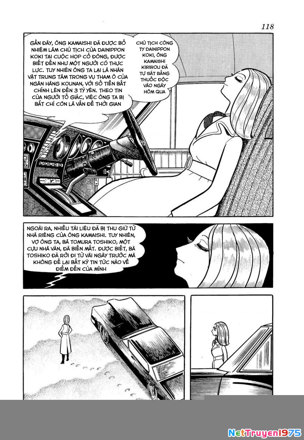 Nhân Gian Côn Trùng Ký Chapter 4 - 11