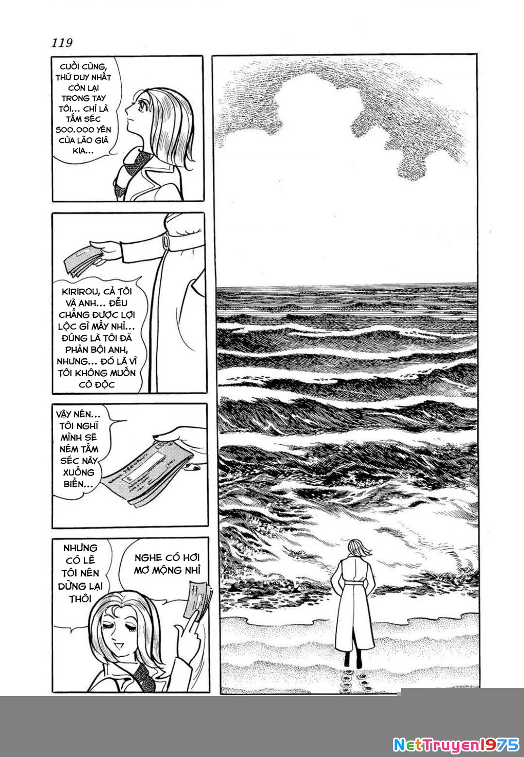 Nhân Gian Côn Trùng Ký Chapter 4 - 12