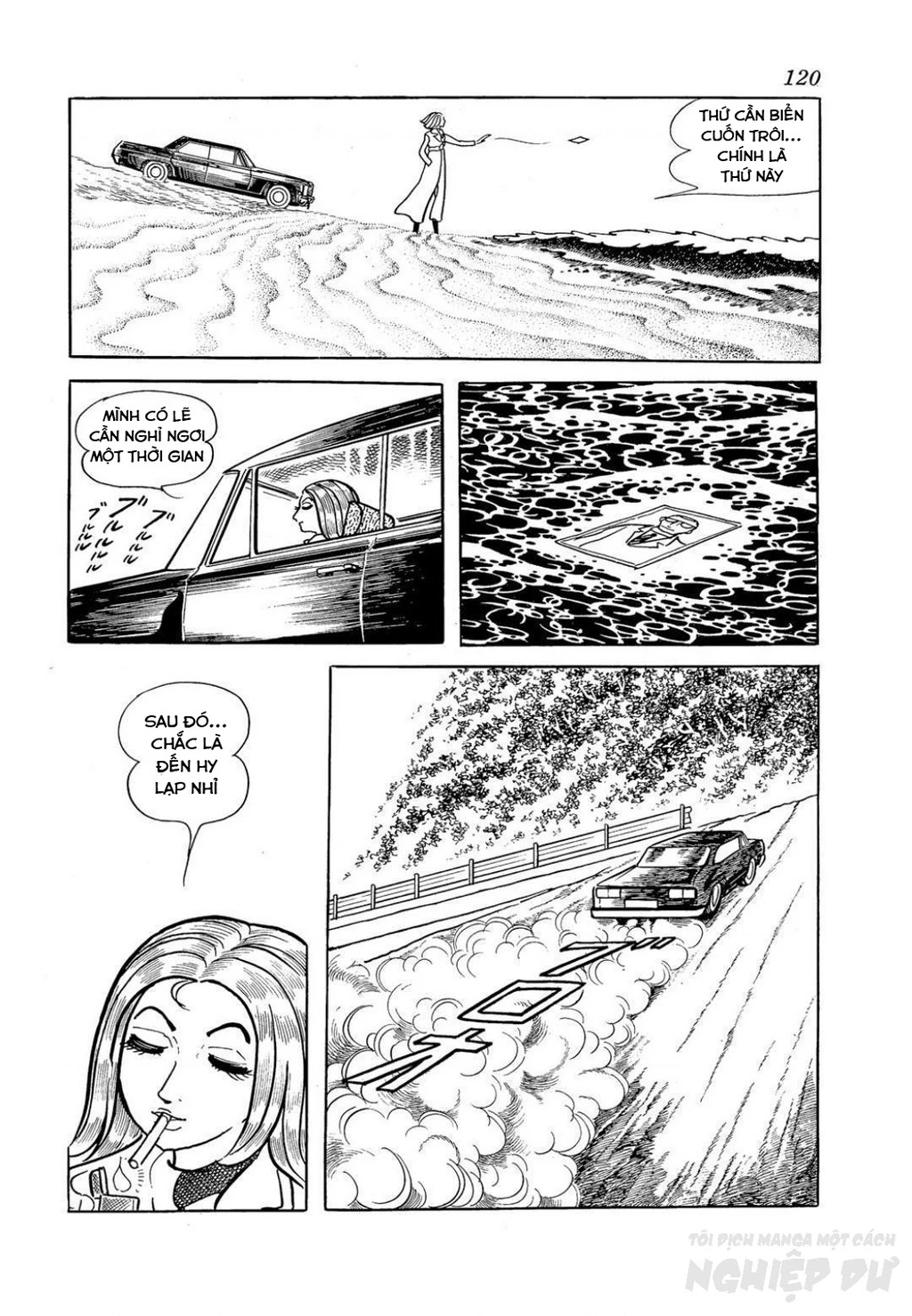 Nhân Gian Côn Trùng Ký Chapter 4 - 13