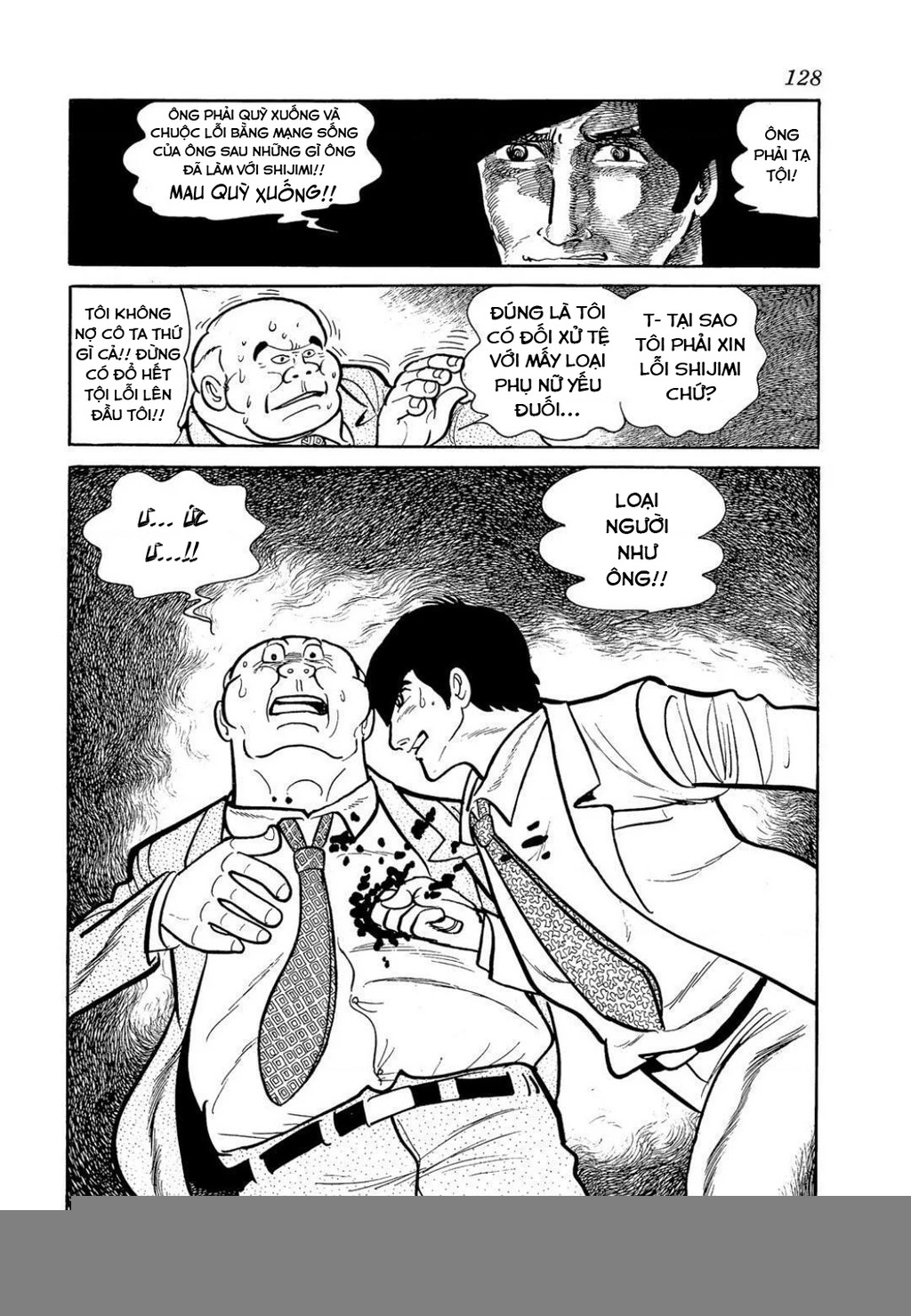 Nhân Gian Côn Trùng Ký Chapter 4 - 21