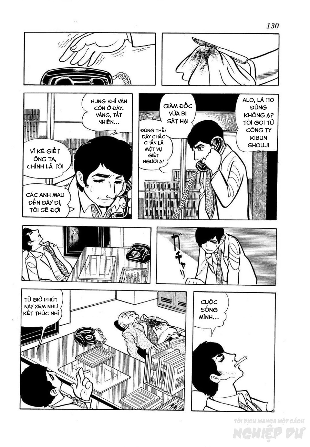 Nhân Gian Côn Trùng Ký Chapter 4 - 23