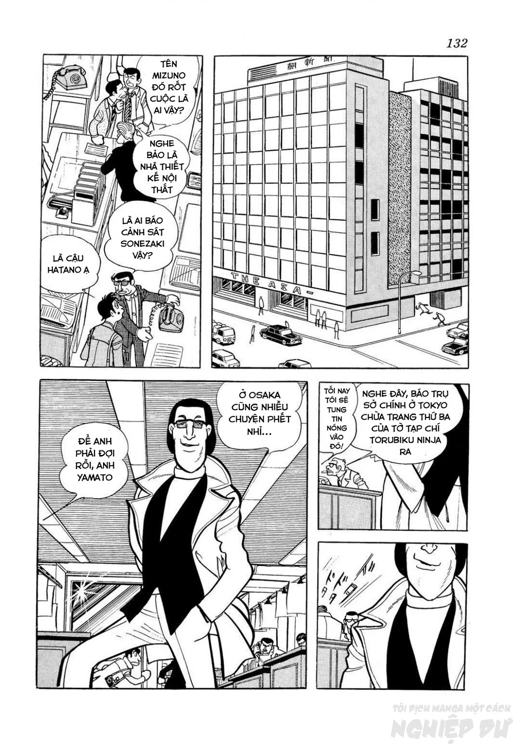 Nhân Gian Côn Trùng Ký Chapter 4 - 25